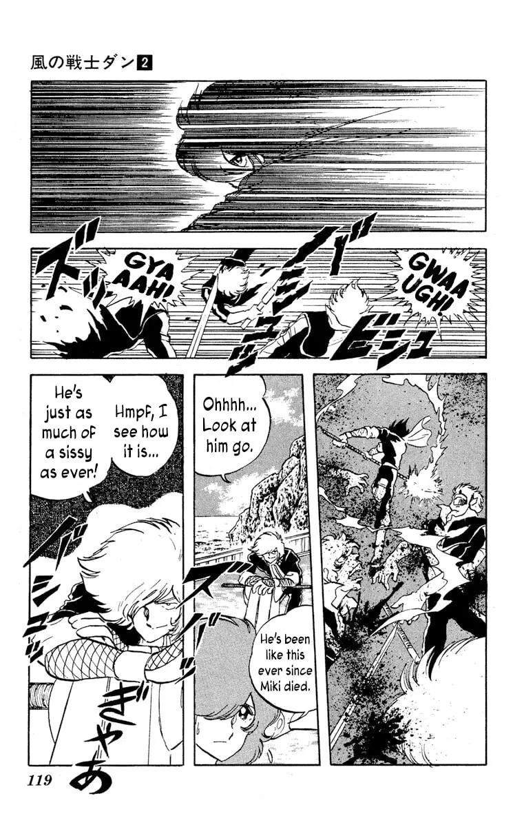 Super Ninja Dan Chapter 9 page 11 - 