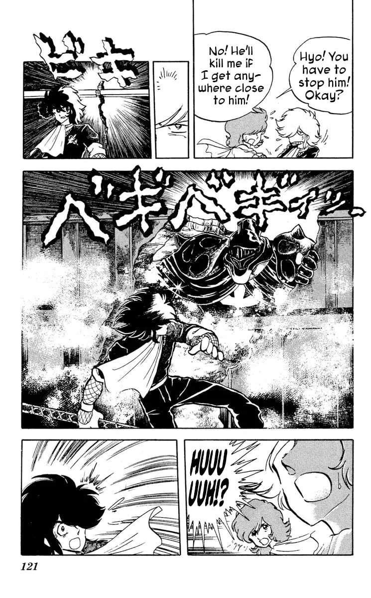 Super Ninja Dan Chapter 9 page 13 - 