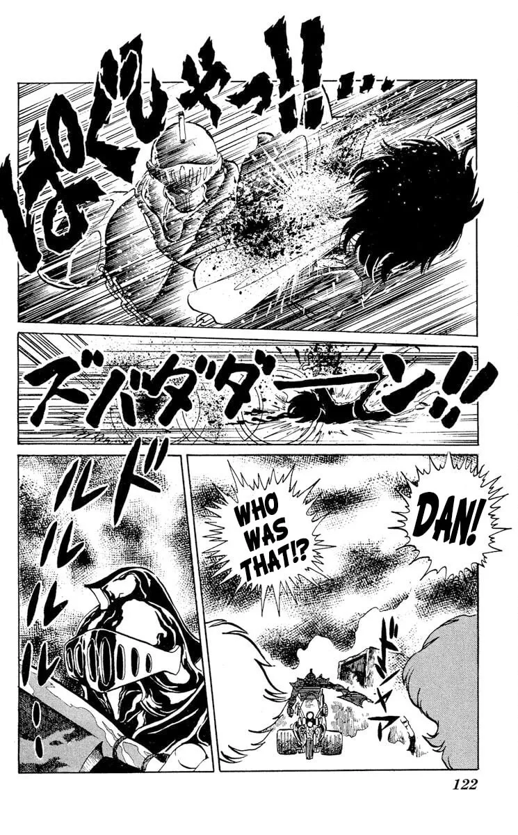 Super Ninja Dan Chapter 9 page 14 - 