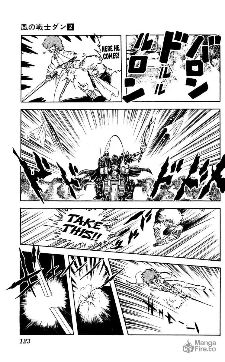 Super Ninja Dan Chapter 9 page 15 - 