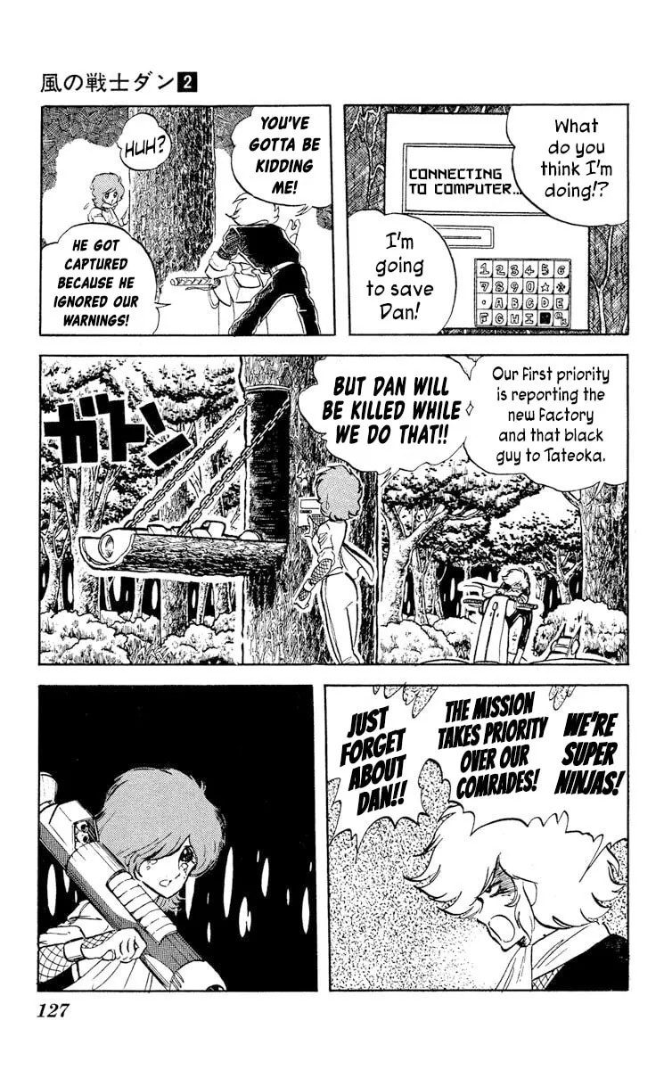 Super Ninja Dan Chapter 9 page 19 - 