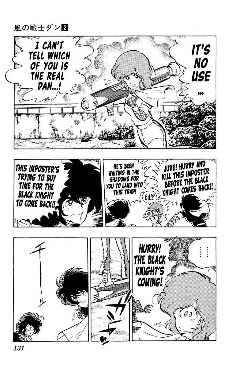 Super Ninja Dan Chapter 9 page 23 - 