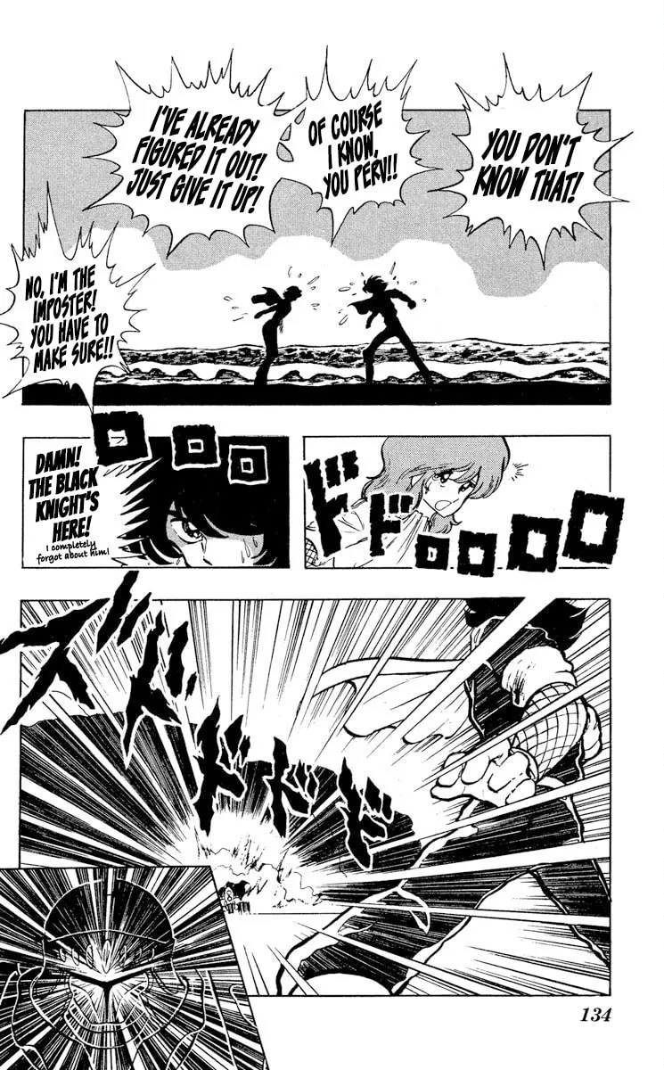 Super Ninja Dan Chapter 9 page 26 - 
