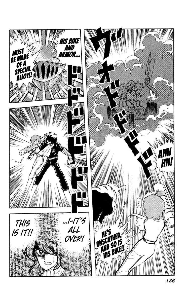 Super Ninja Dan Chapter 9 page 28 - 