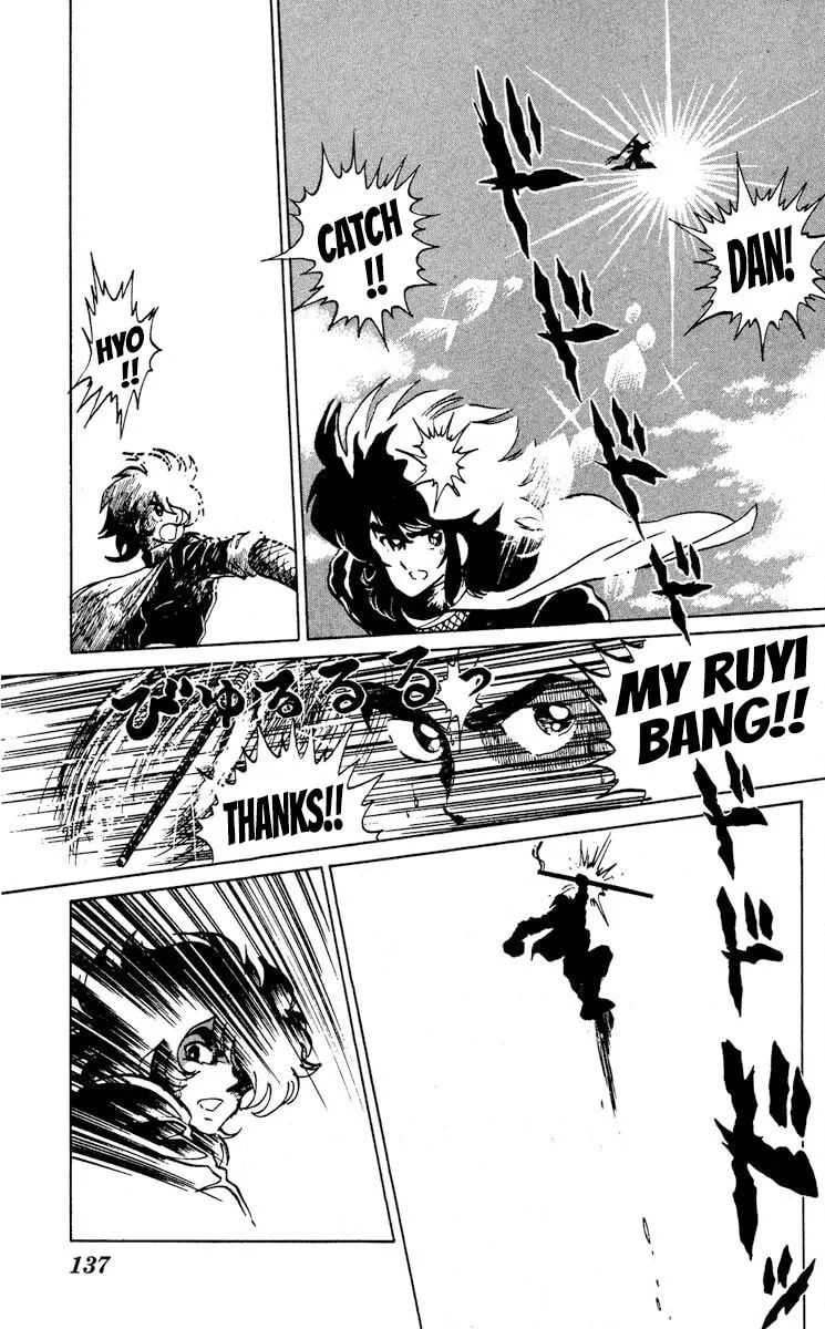 Super Ninja Dan Chapter 9 page 29 - 