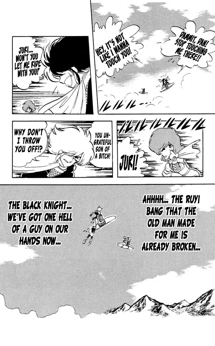 Super Ninja Dan Chapter 9 page 32 - 
