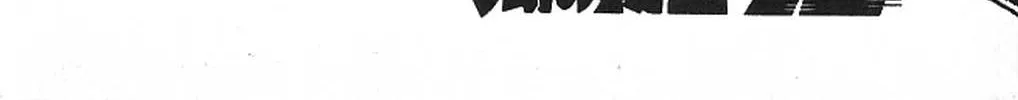 Super Ninja Dan Chapter 9 page 35 - 