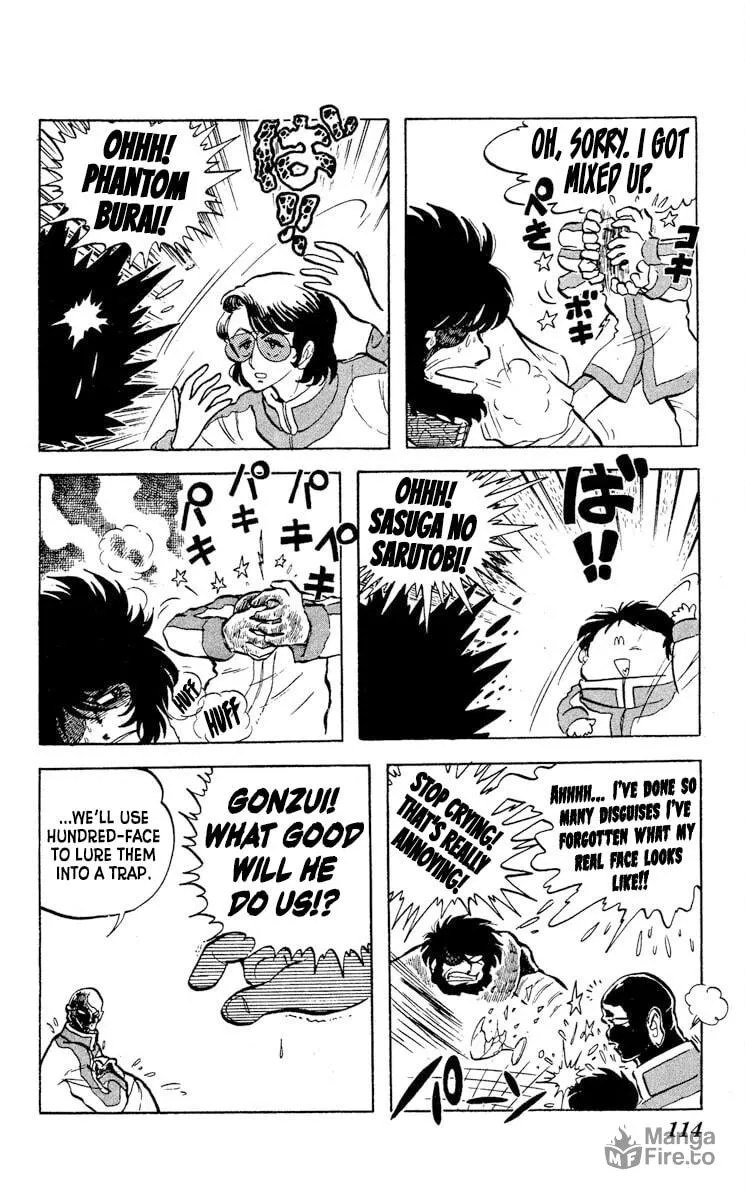 Super Ninja Dan Chapter 9 page 6 - 