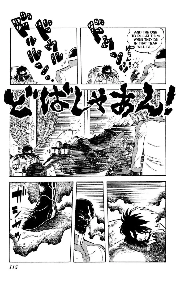 Super Ninja Dan Chapter 9 page 7 - 
