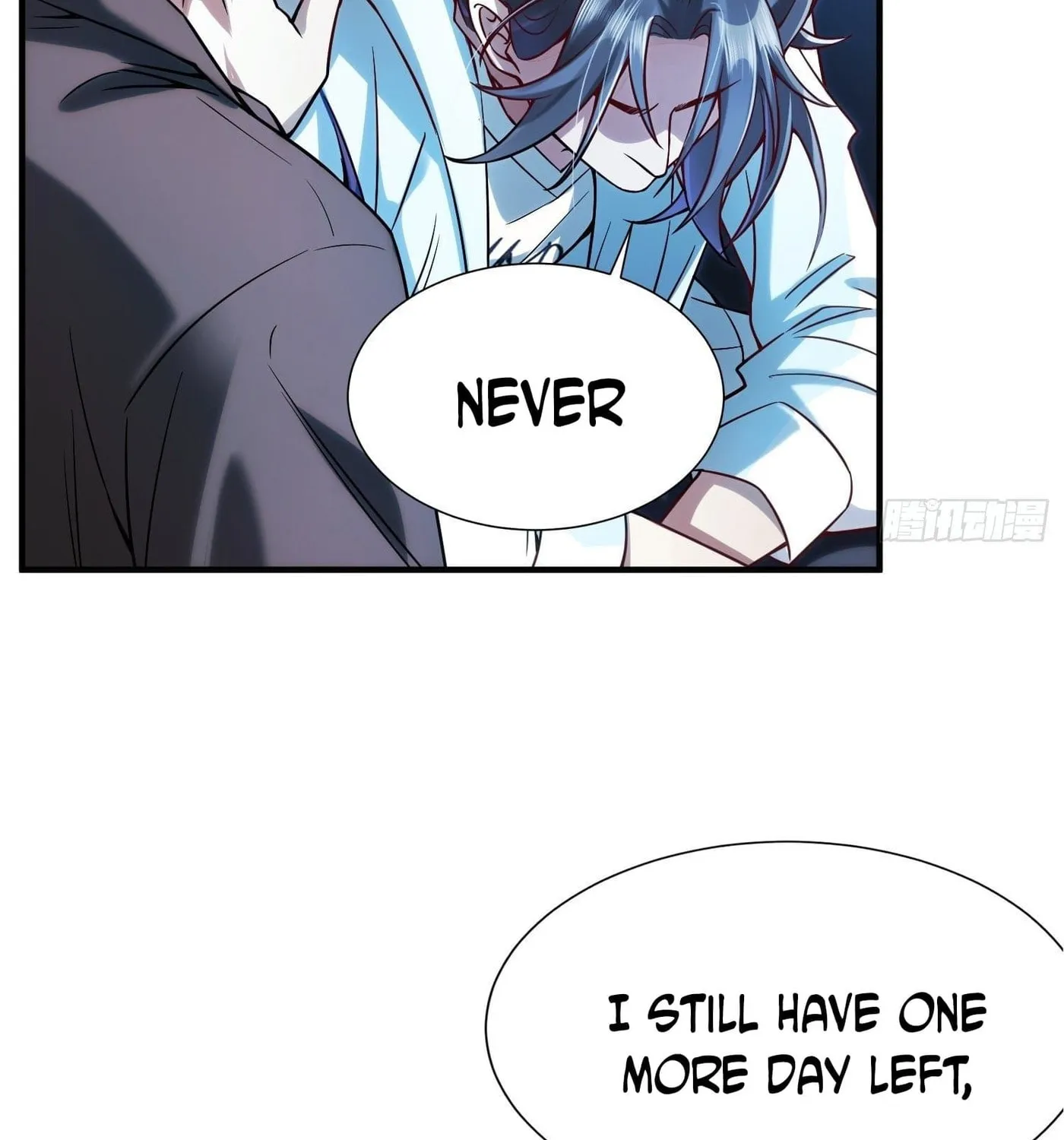 Super Player Chapter 1 page 12 - 