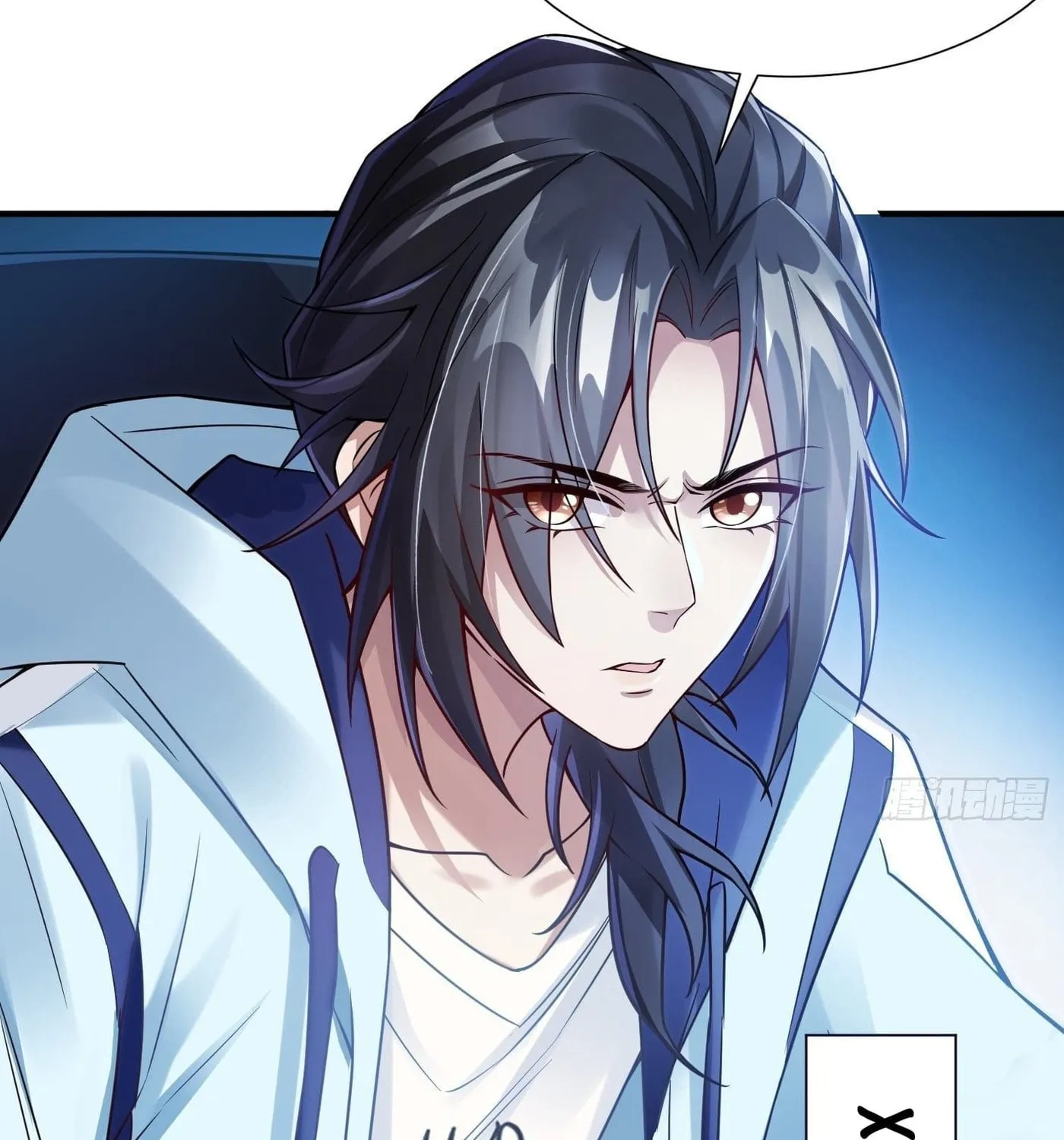 Super Player Chapter 1 page 13 - 