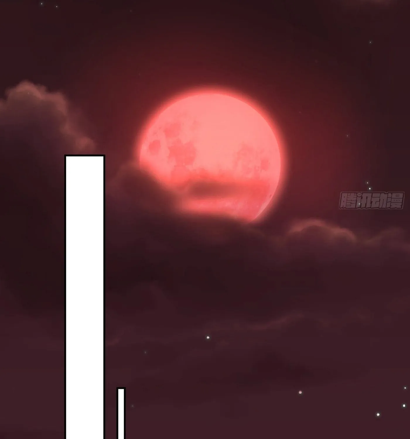 Super Player Chapter 1 page 148 - 
