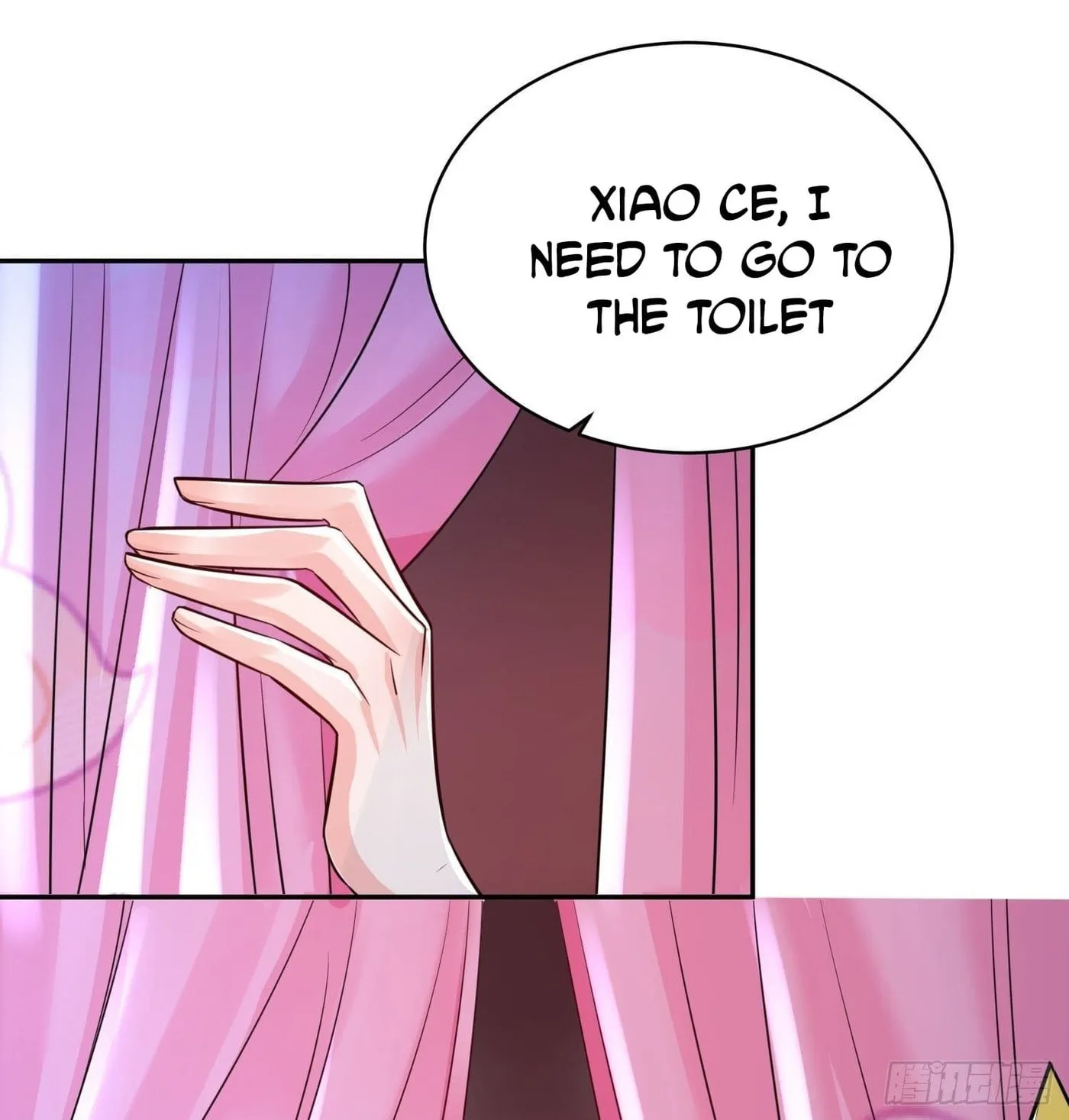 Super Player Chapter 1 page 155 - 