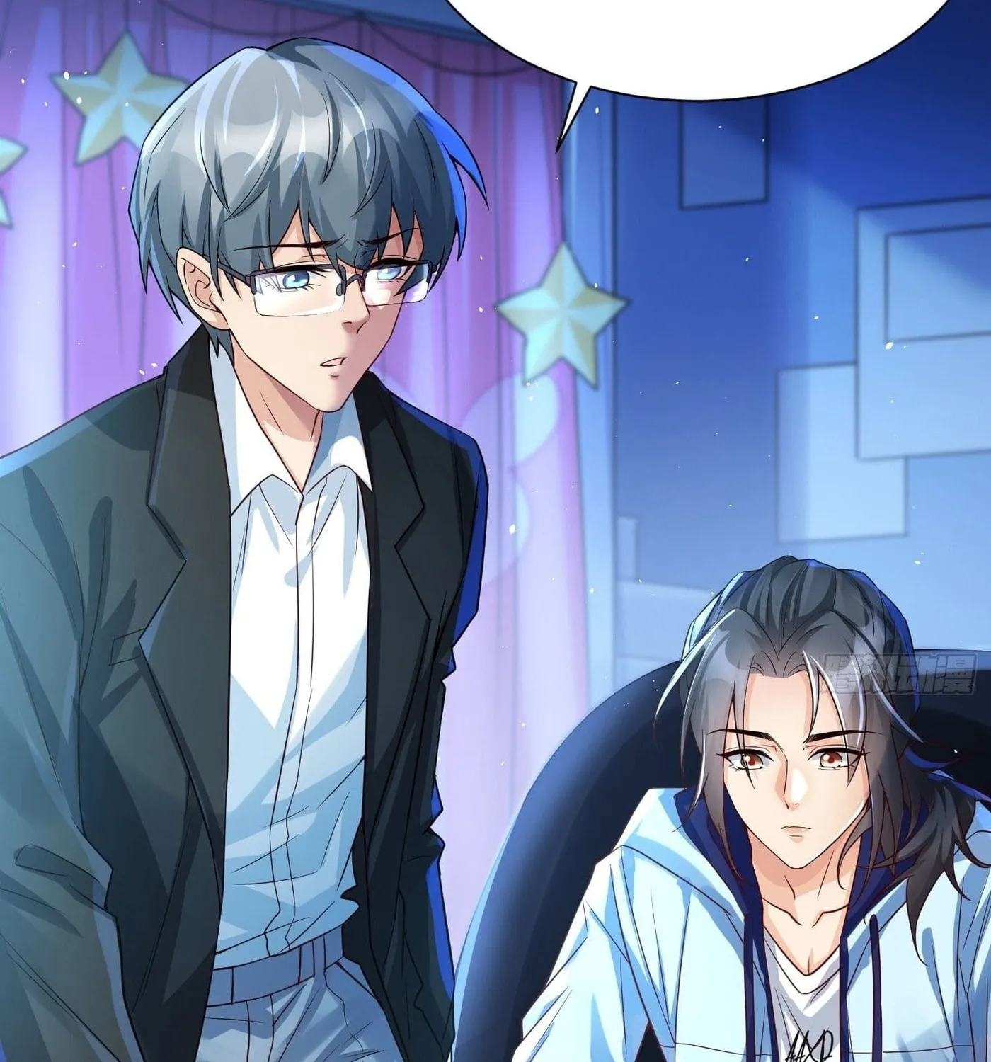 Super Player Chapter 1 page 17 - 