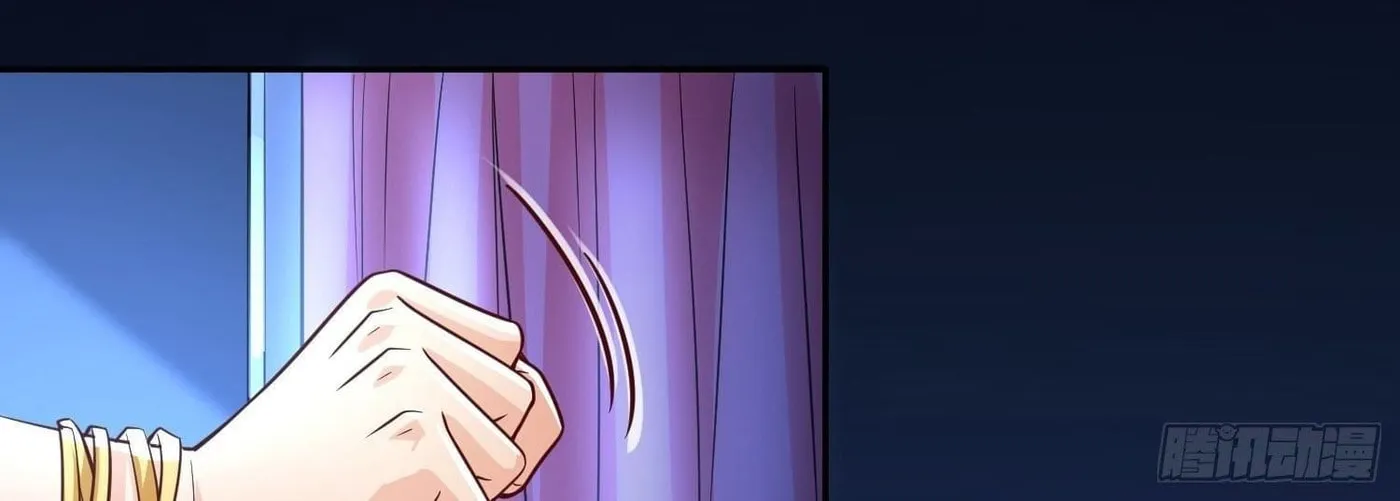 Super Player Chapter 1 page 25 - 