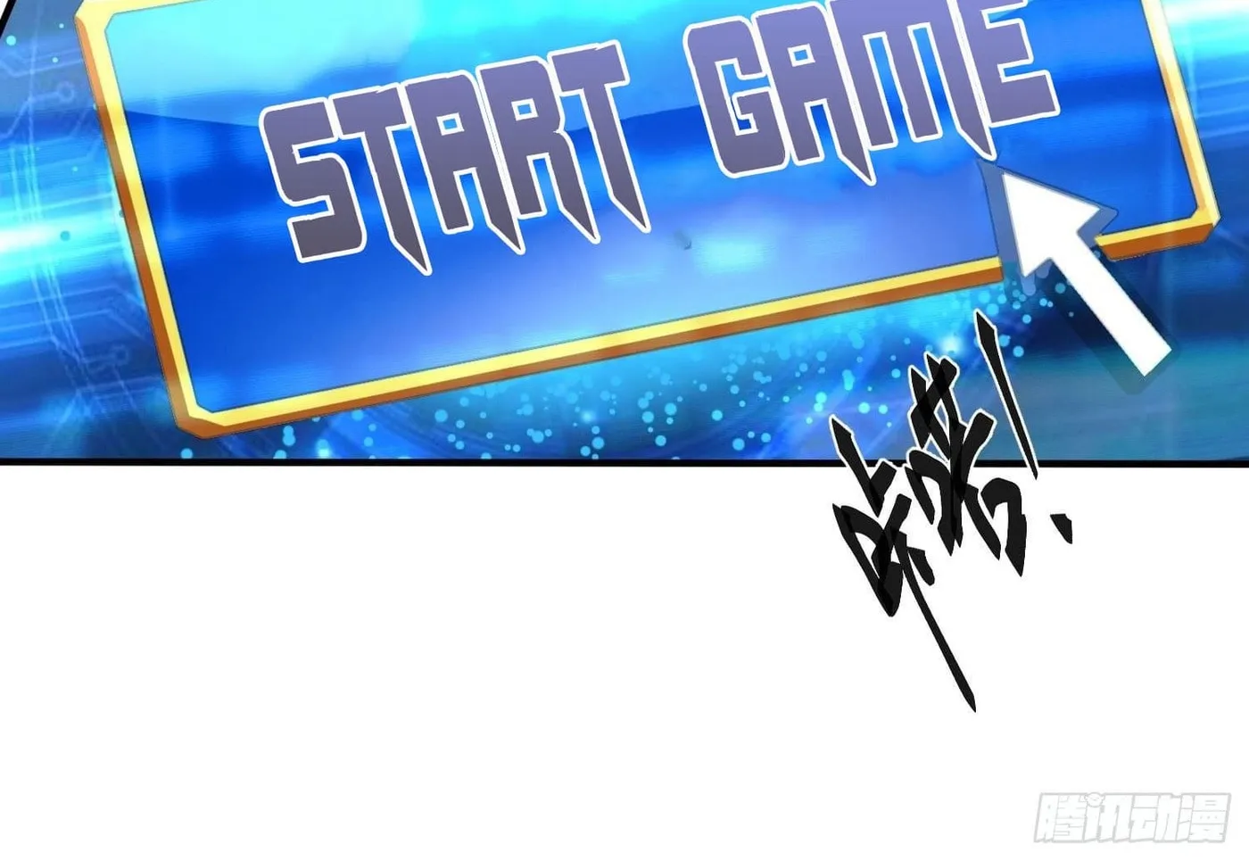 Super Player Chapter 1 page 35 - 