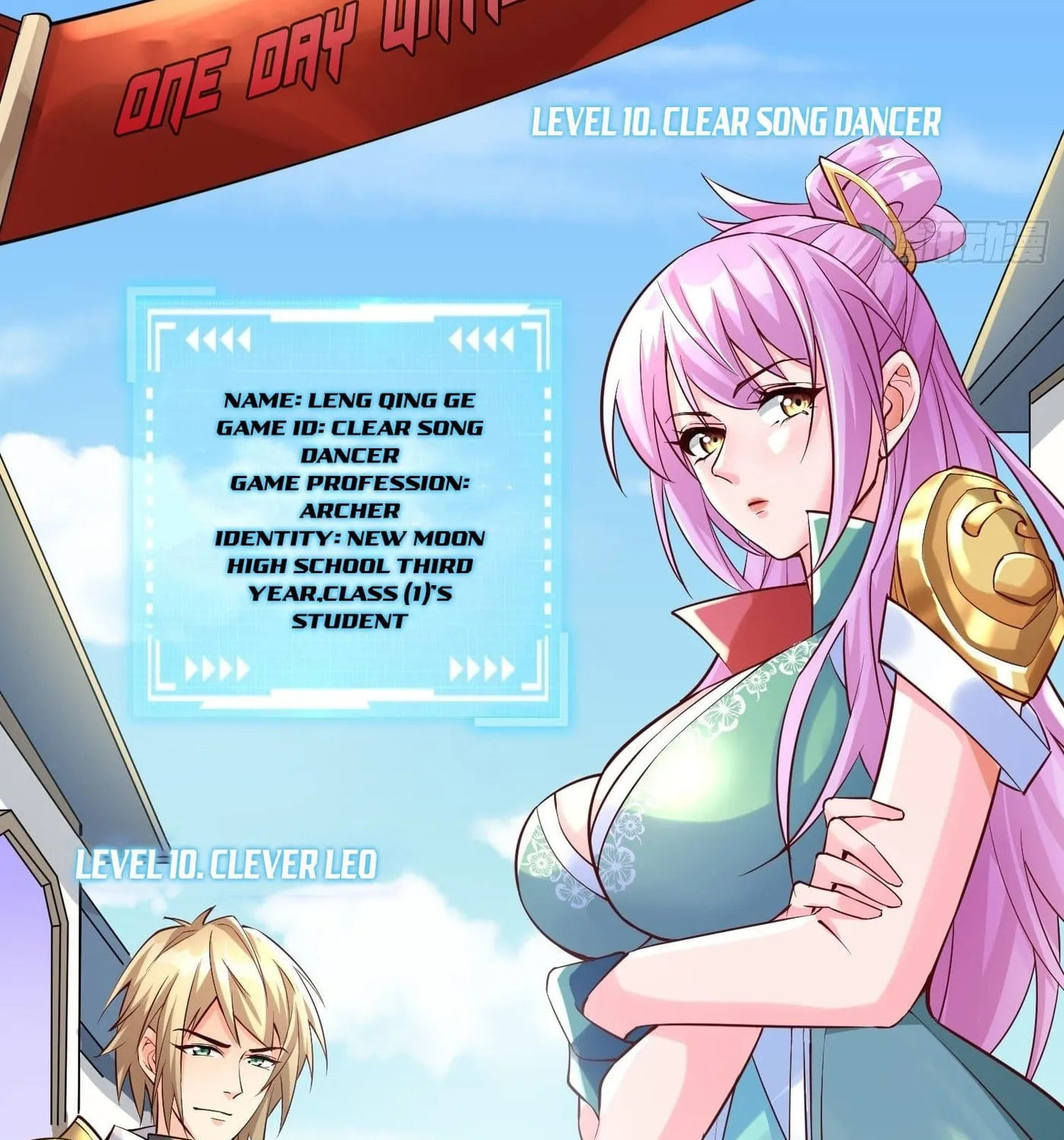 Super Player Chapter 1 page 49 - 