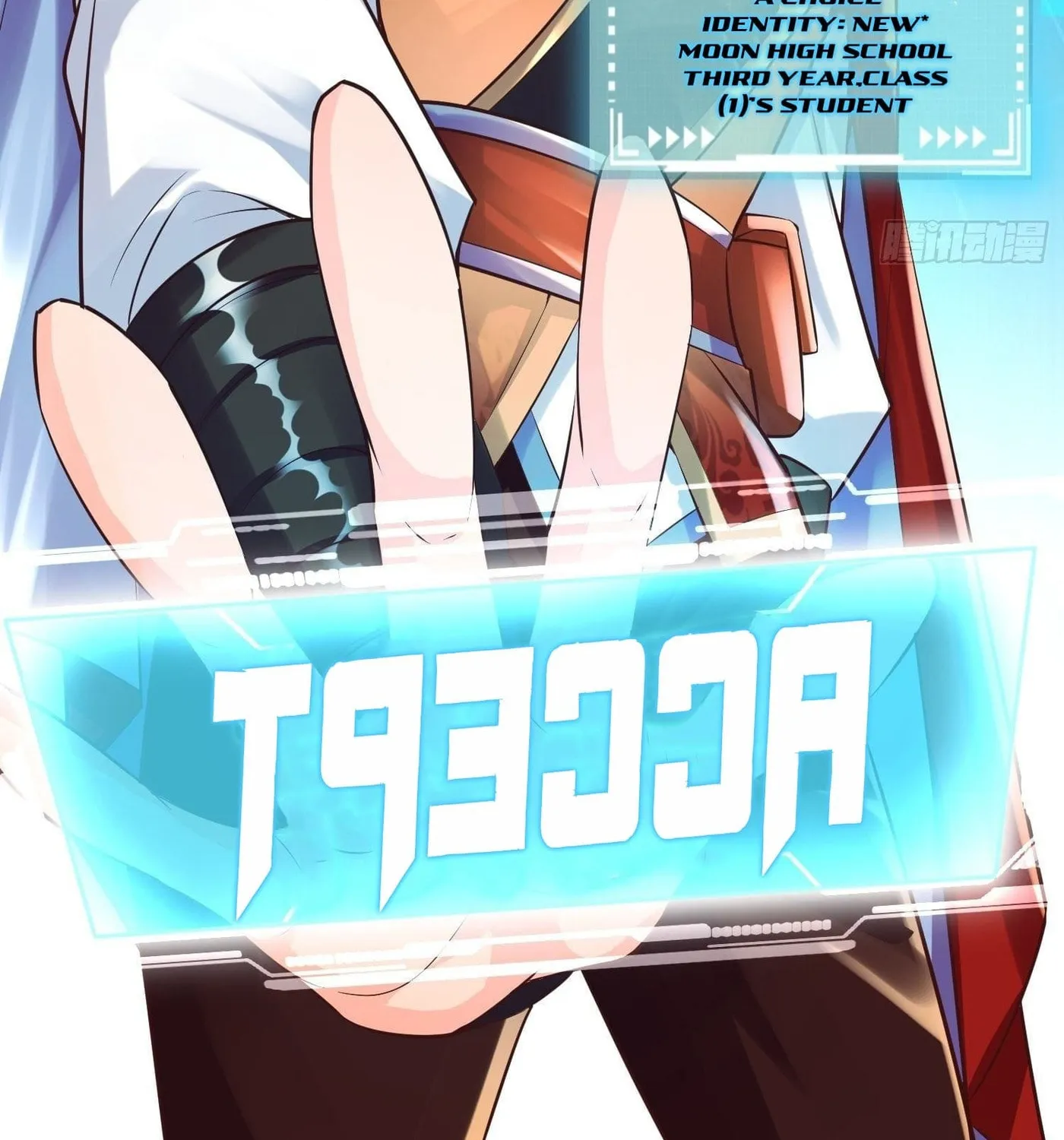 Super Player Chapter 1 page 62 - 