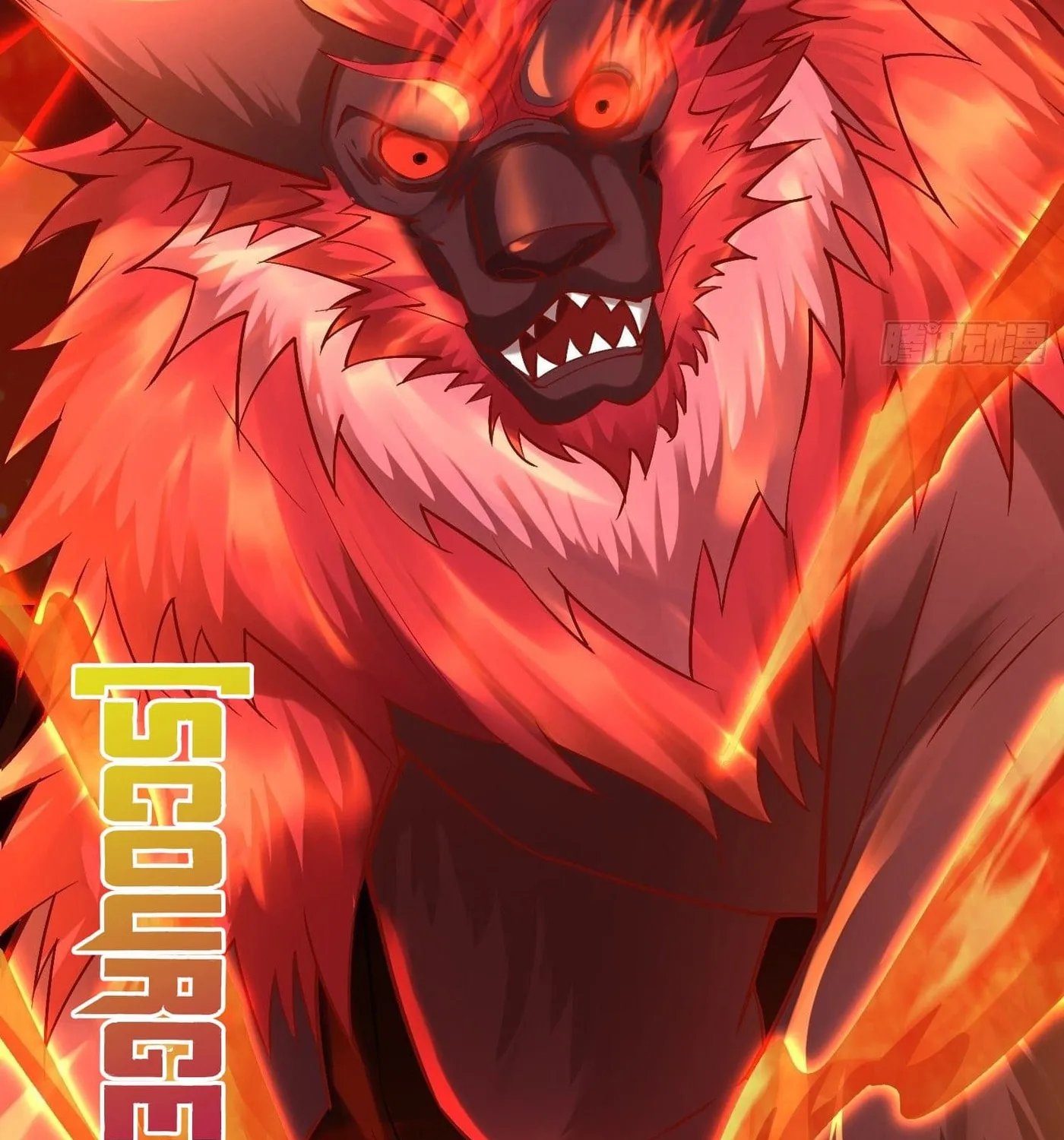 Super Player Chapter 1 page 69 - 