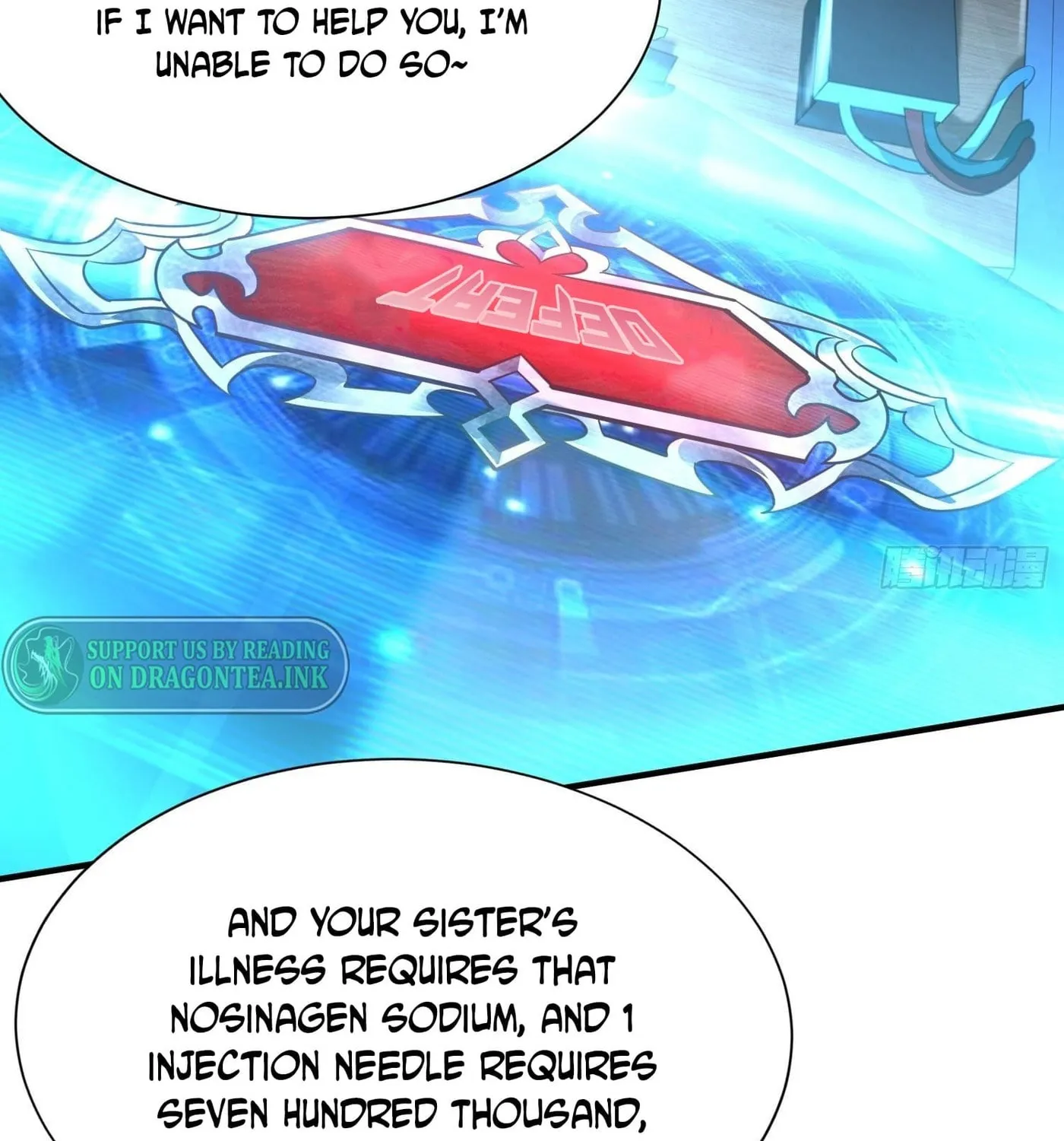 Super Player Chapter 1 page 8 - 