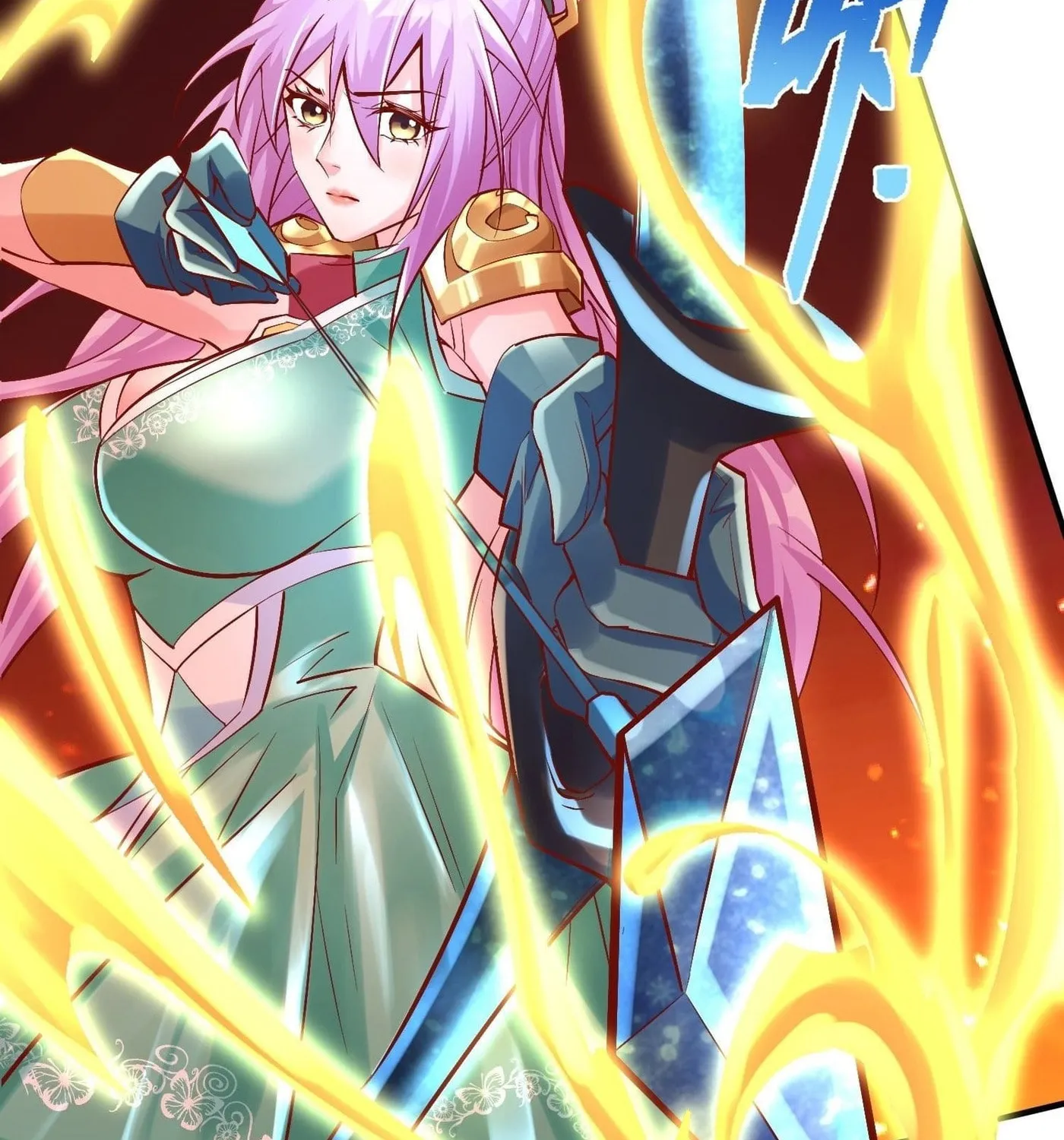 Super Player Chapter 1 page 75 - 