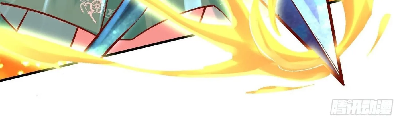 Super Player Chapter 1 page 76 - 
