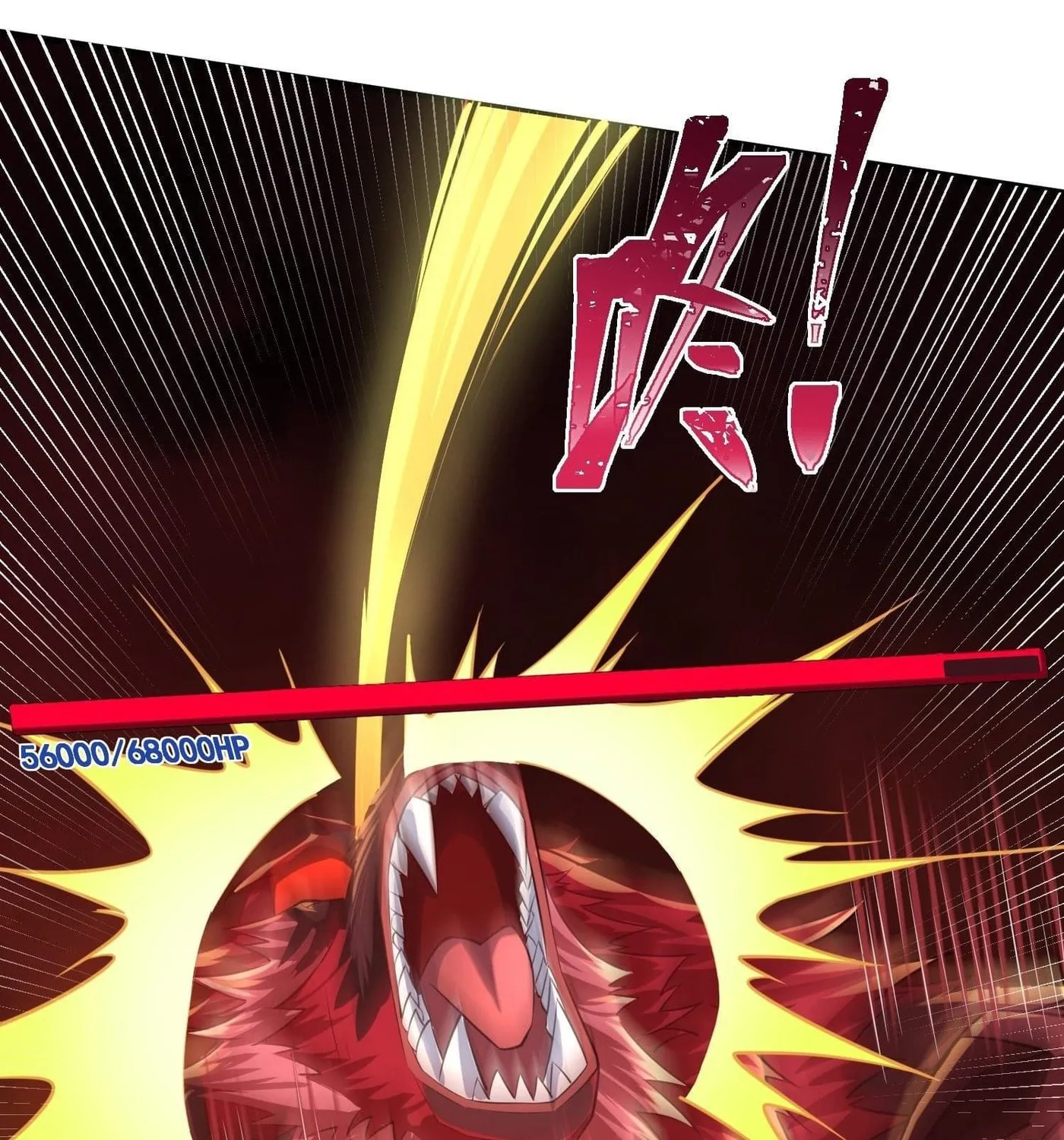 Super Player Chapter 1 page 77 - 