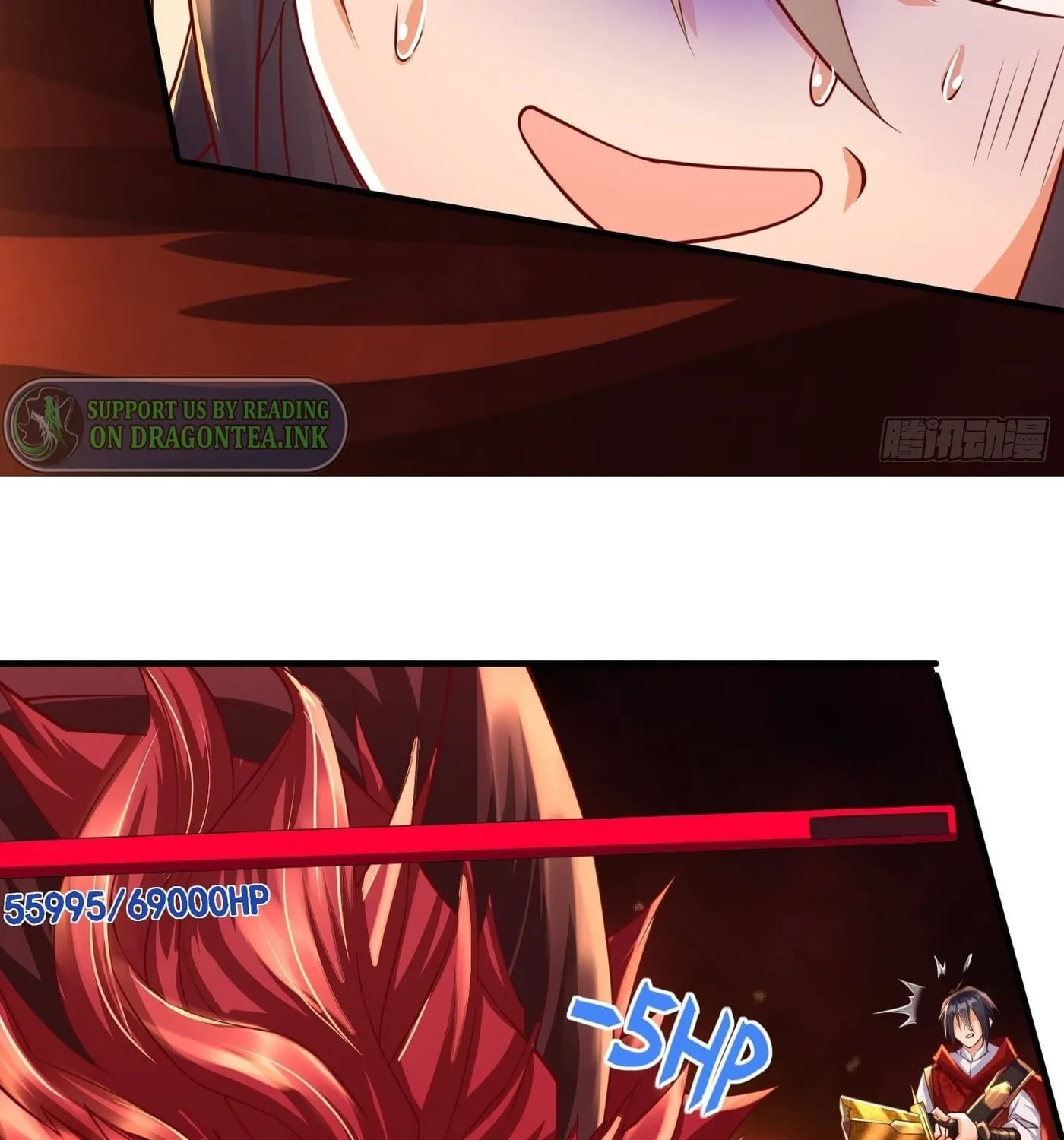 Super Player Chapter 1 page 85 - 
