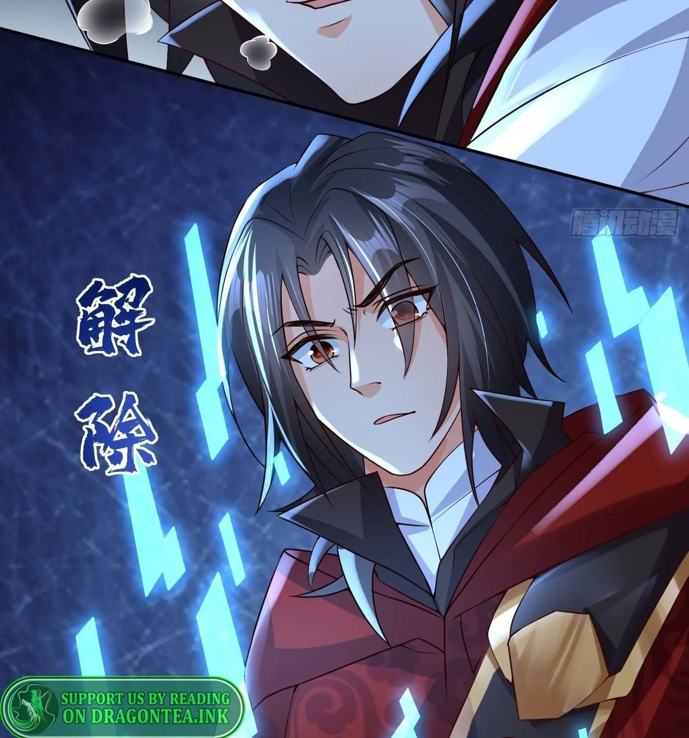 Super Player Chapter 10 page 22 - 