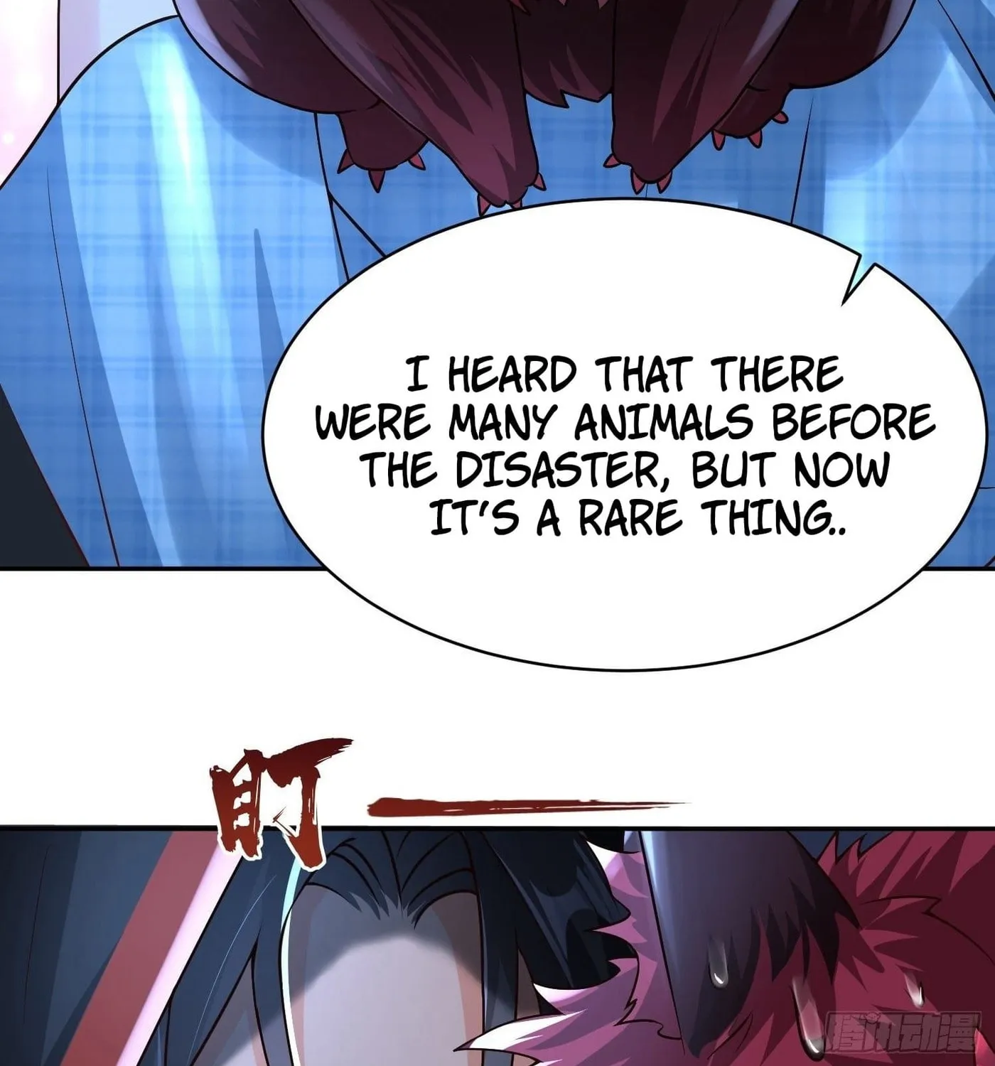 Super Player Chapter 10 page 39 - 