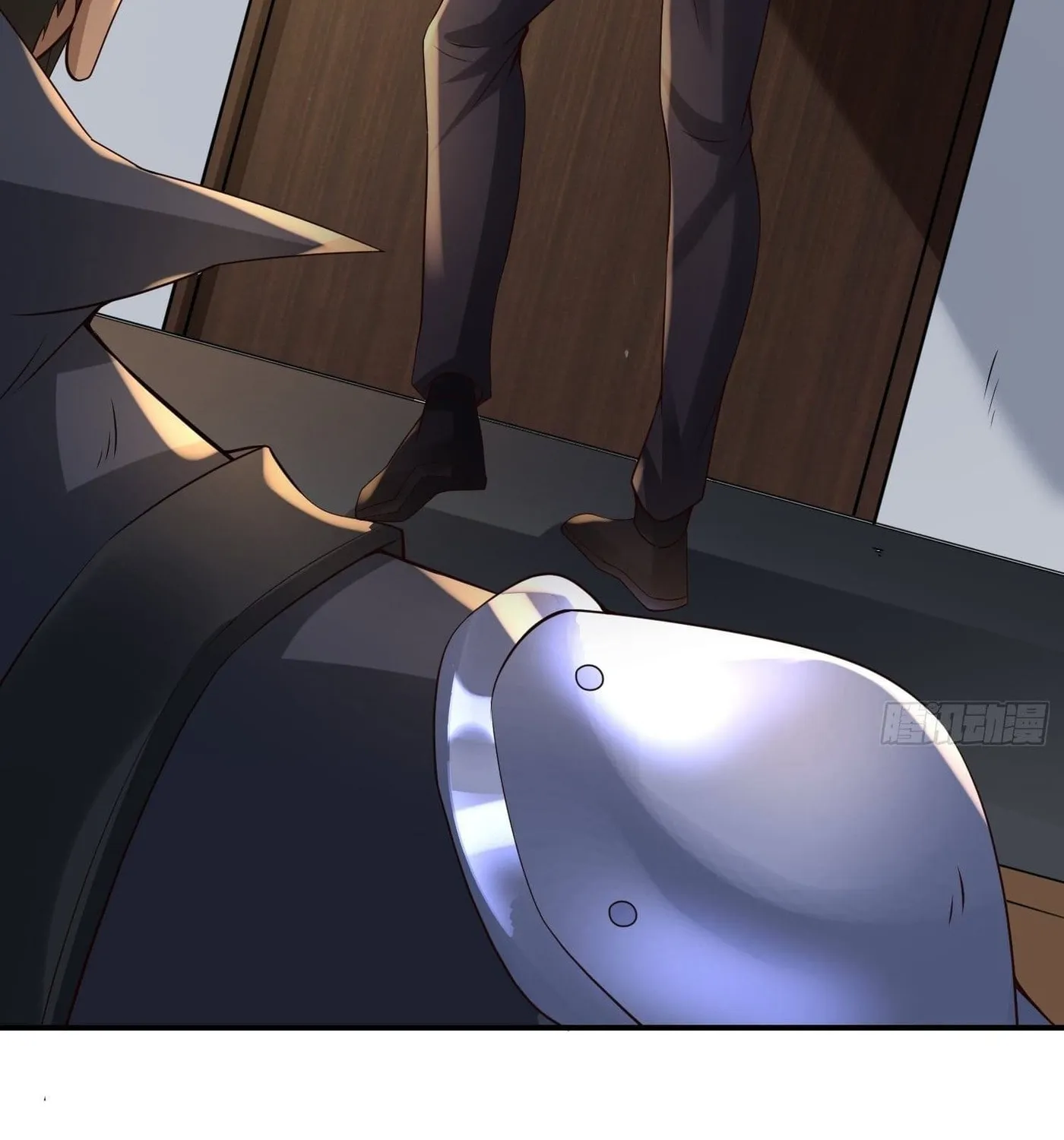 Super Player Chapter 11 page 16 - 