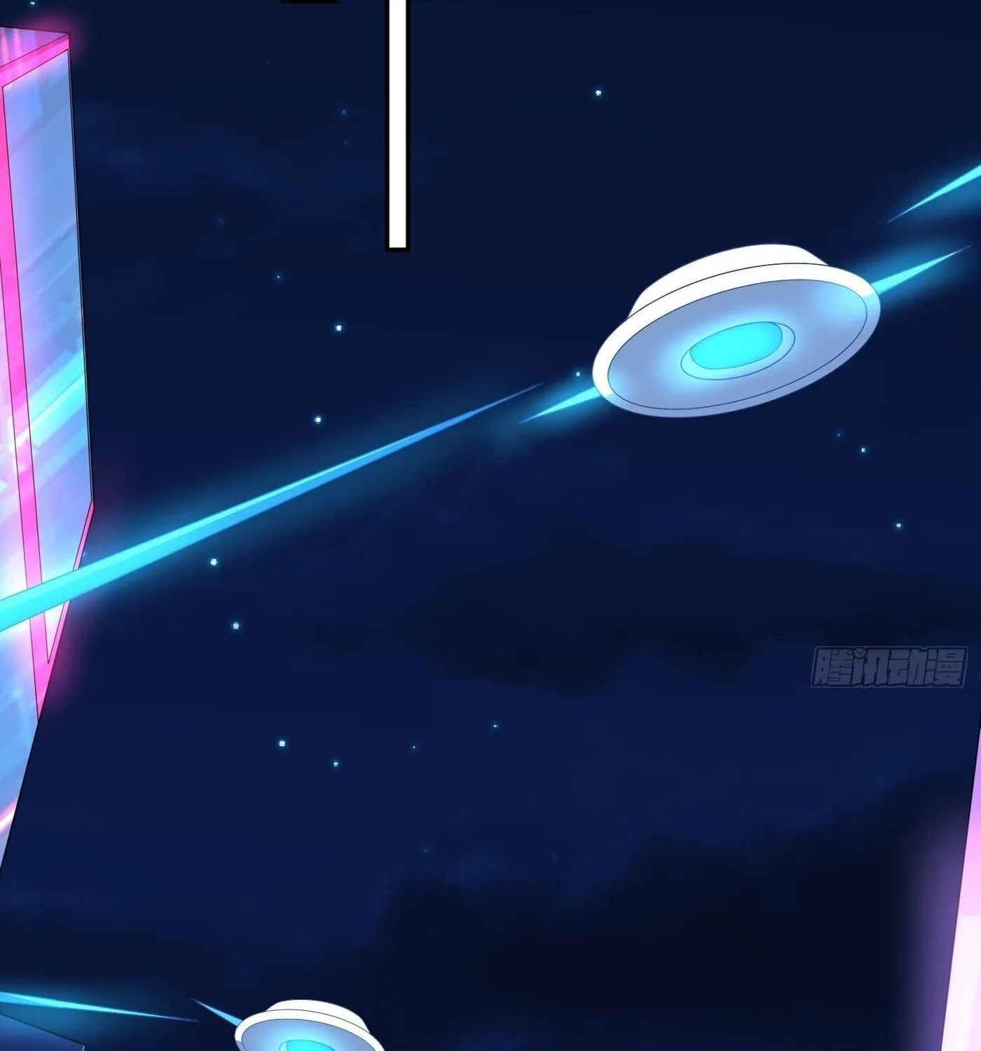 Super Player Chapter 11 page 63 - 