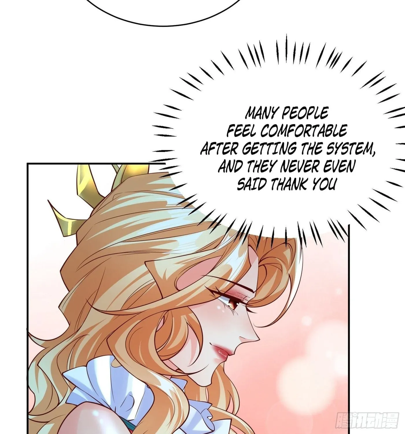 Super Player Chapter 11 page 73 - 