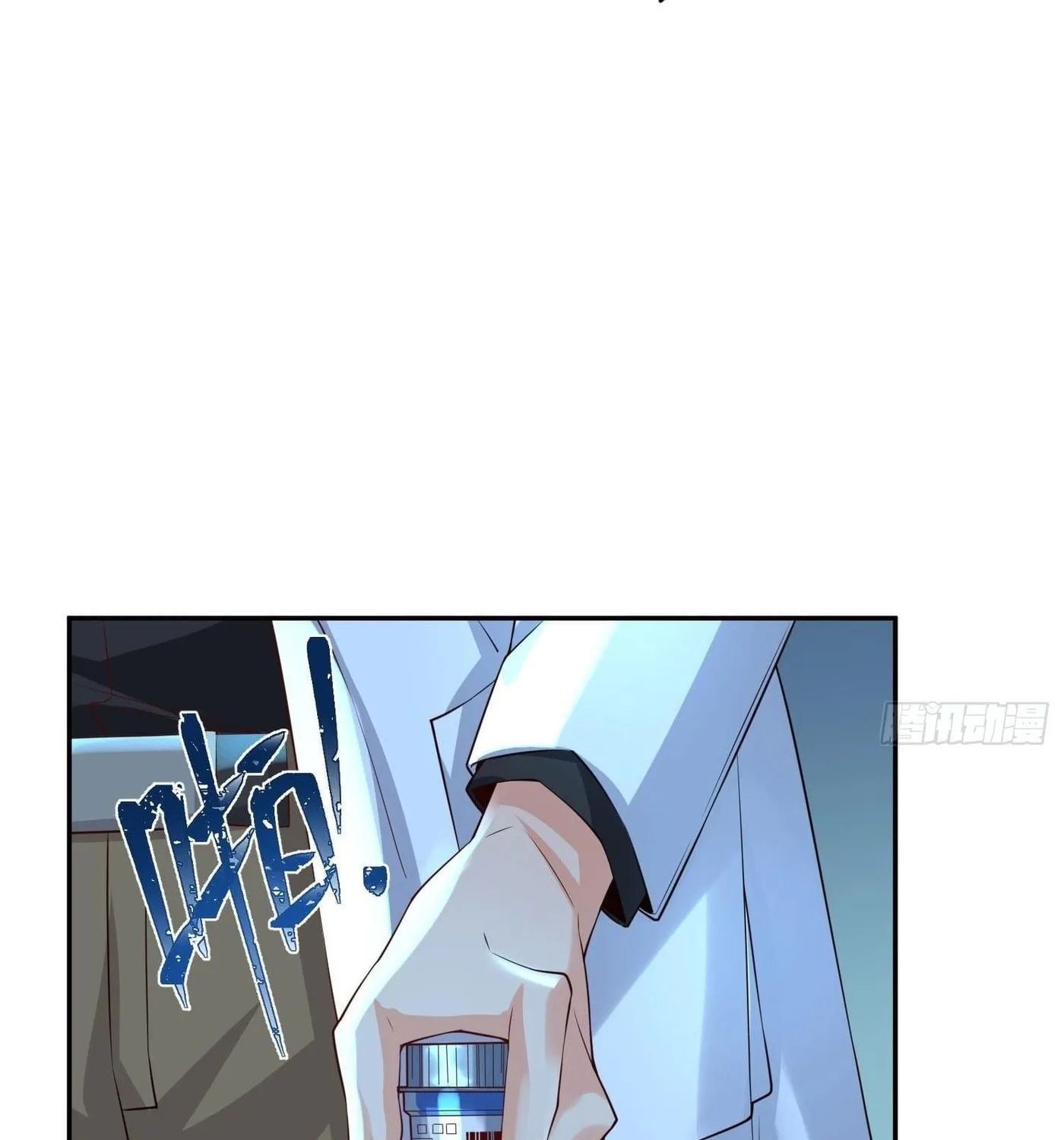 Super Player Chapter 12 page 14 - 
