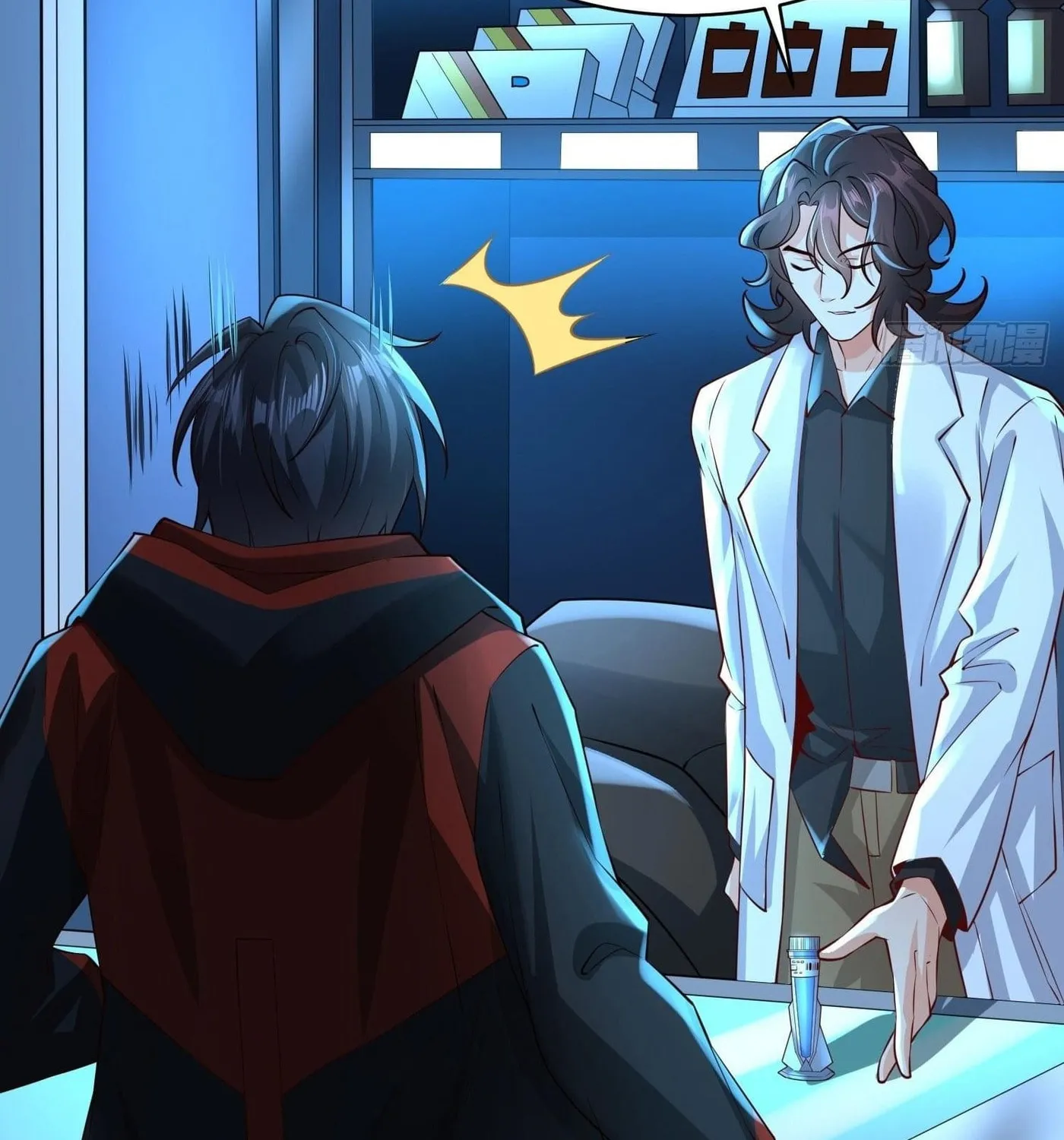 Super Player Chapter 12 page 16 - 