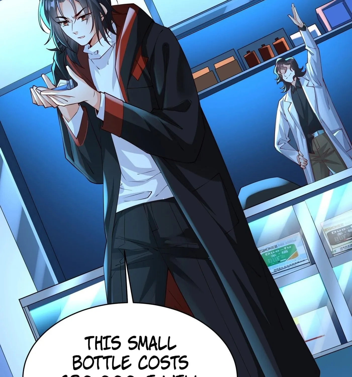 Super Player Chapter 12 page 22 - 