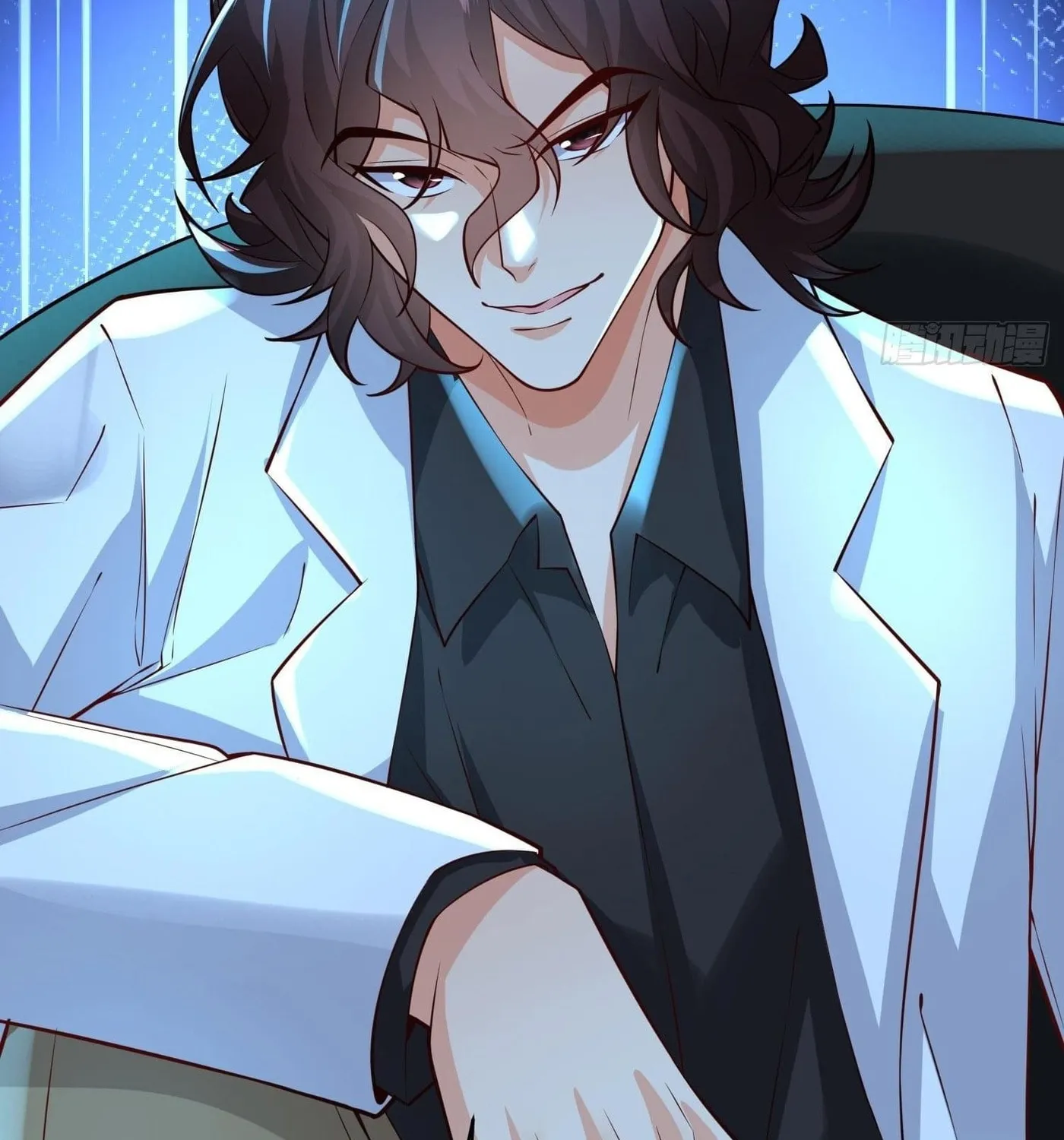 Super Player Chapter 12 page 39 - 