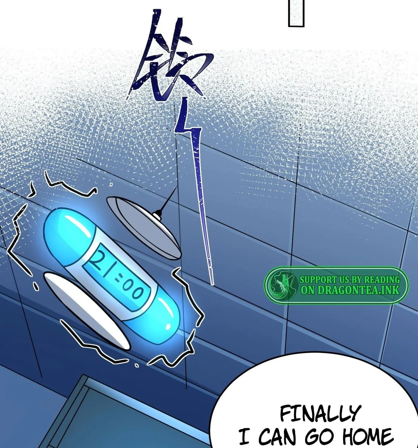 Super Player Chapter 12 page 61 - 