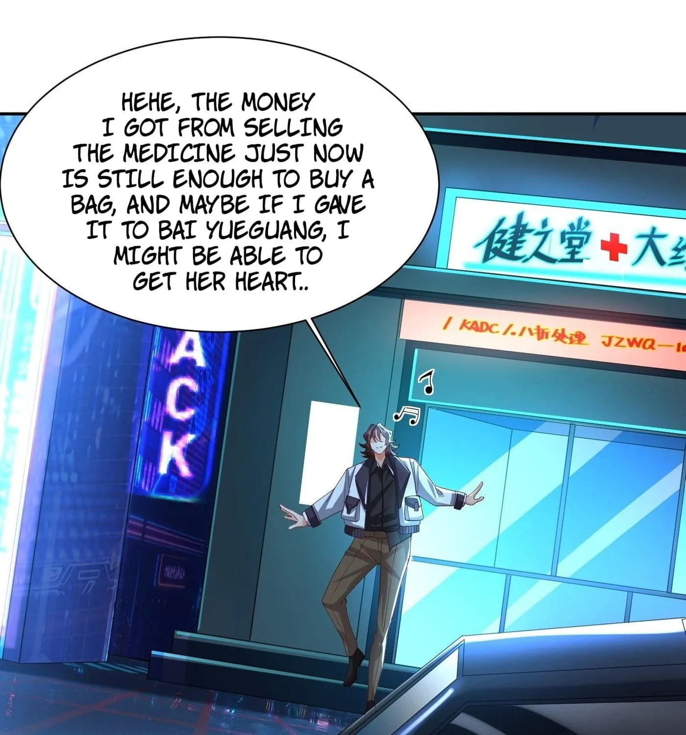 Super Player Chapter 12 page 64 - 