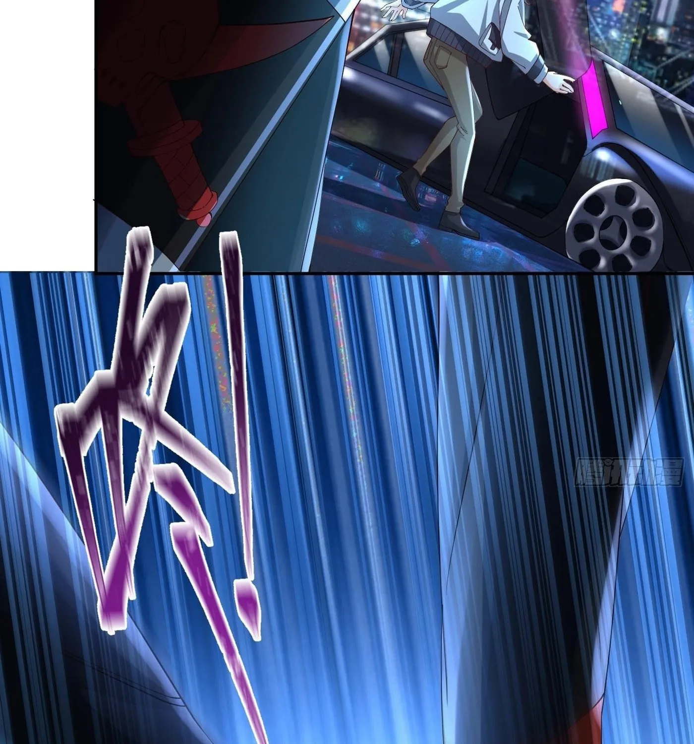 Super Player Chapter 12 page 66 - 