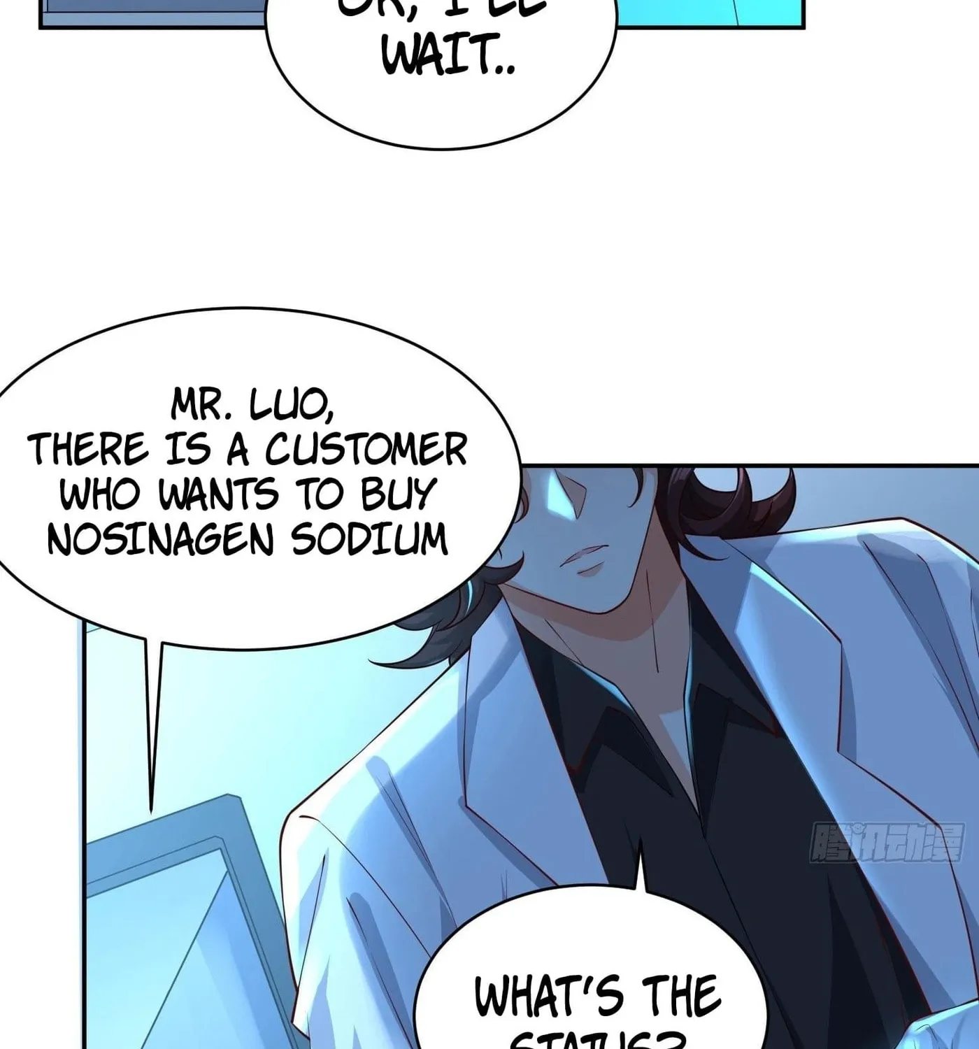 Super Player Chapter 12 page 8 - 