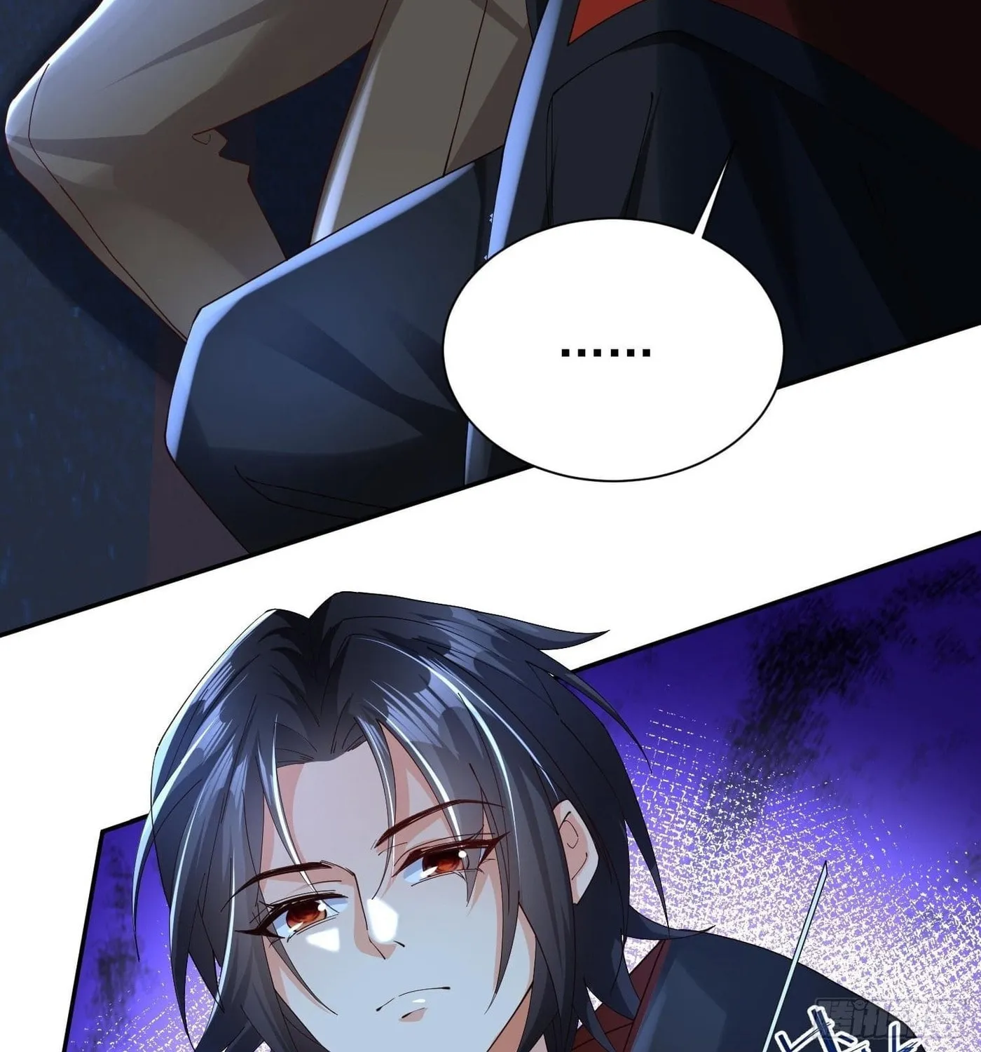 Super Player Chapter 12 page 71 - 