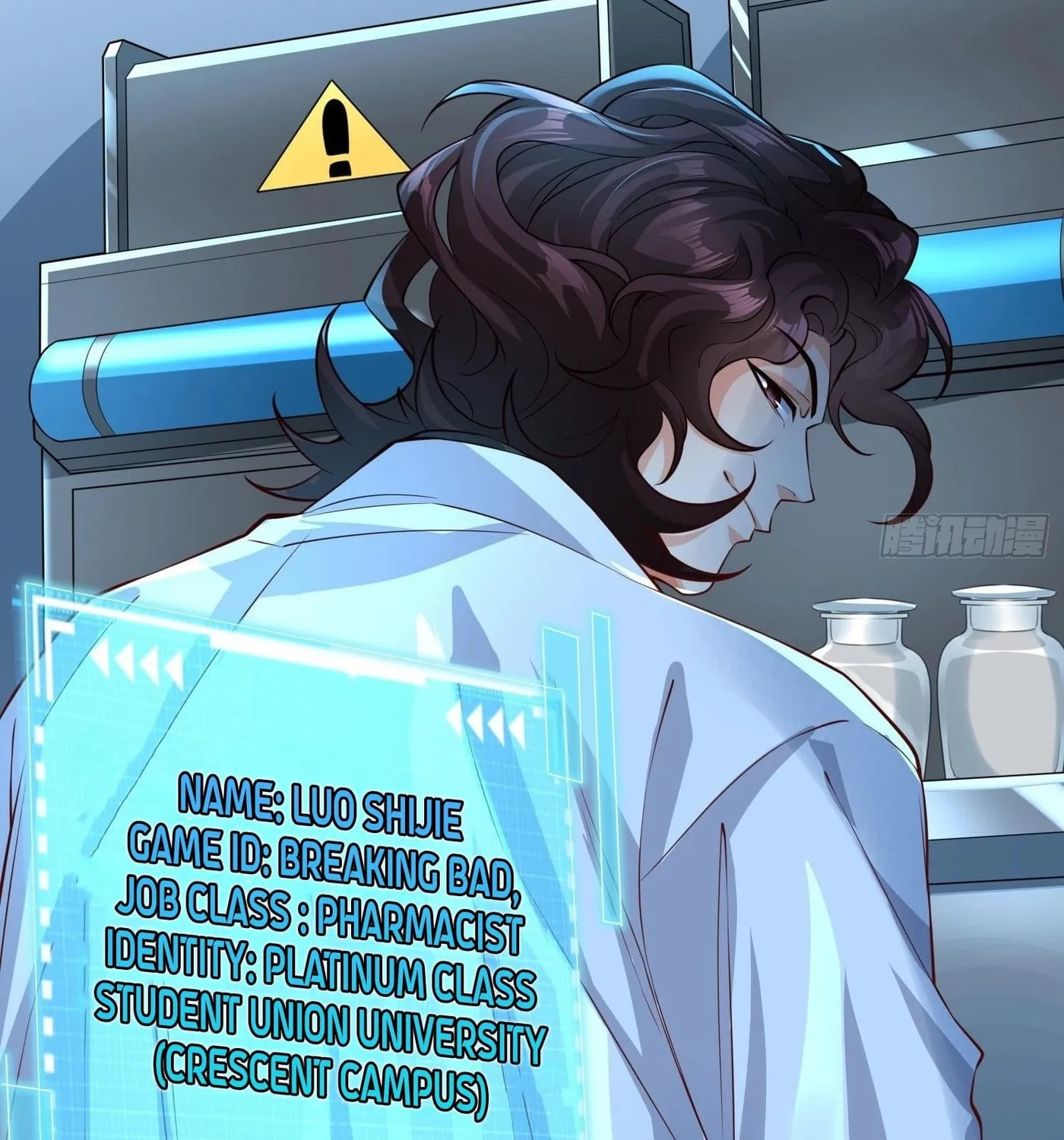 Super Player Chapter 12 page 10 - 