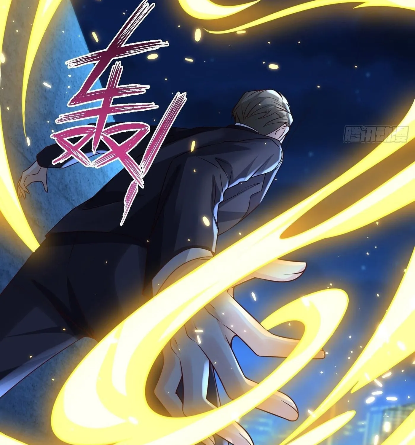 Super Player Chapter 13 page 16 - 