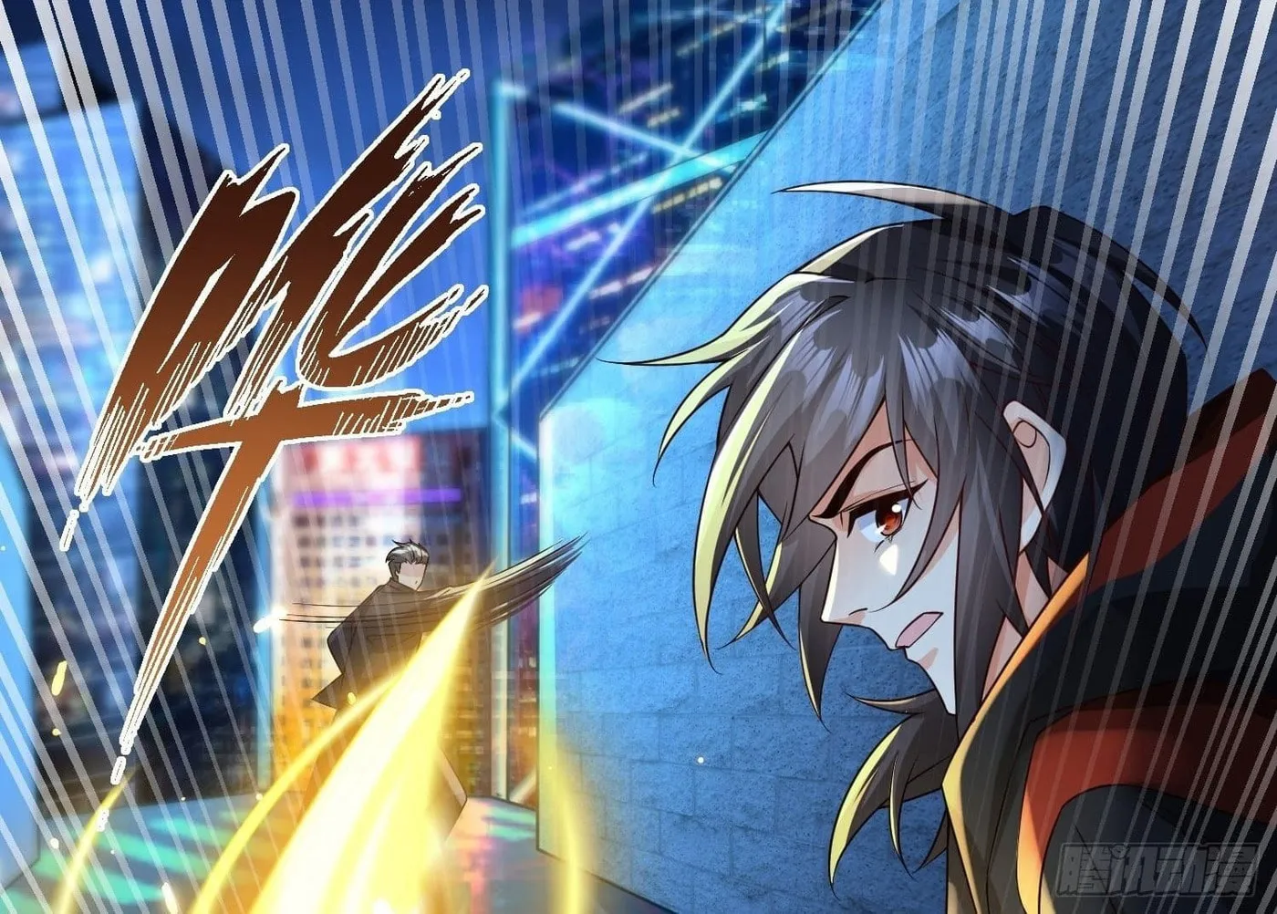 Super Player Chapter 13 page 19 - 