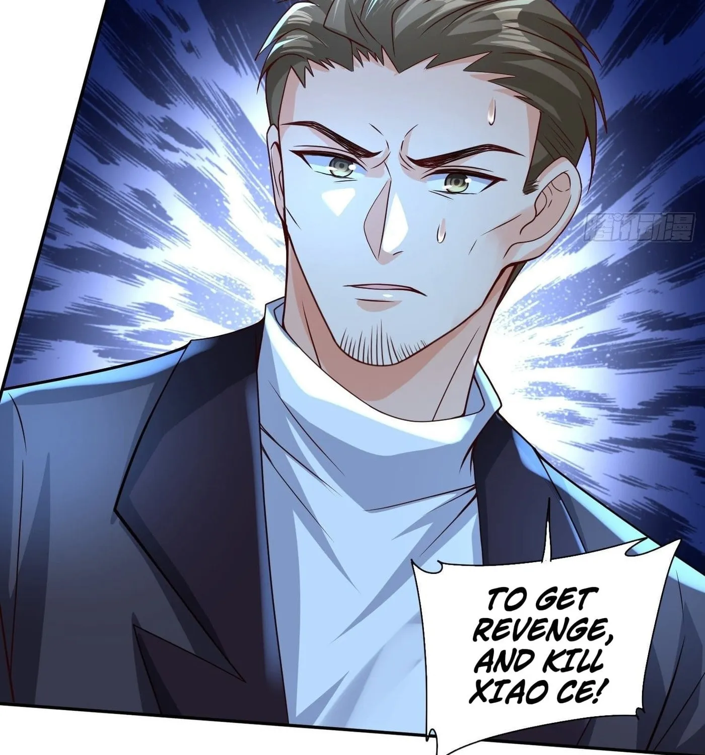 Super Player Chapter 13 page 35 - 