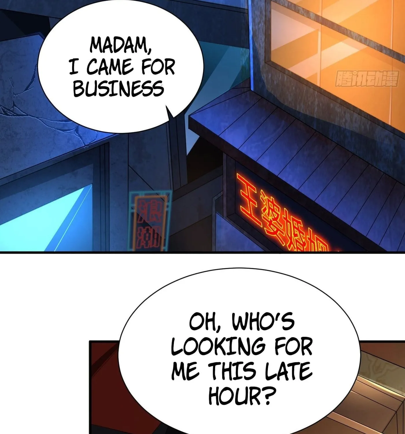 Super Player Chapter 13 page 49 - 