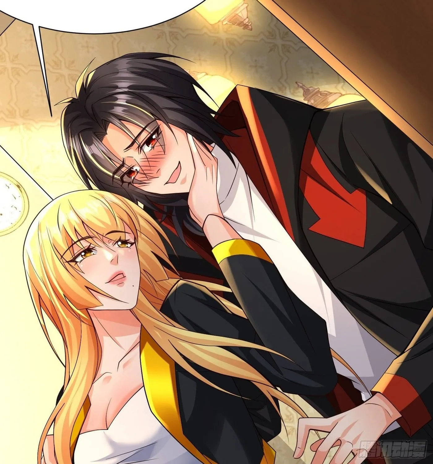 Super Player Chapter 13 page 72 - 