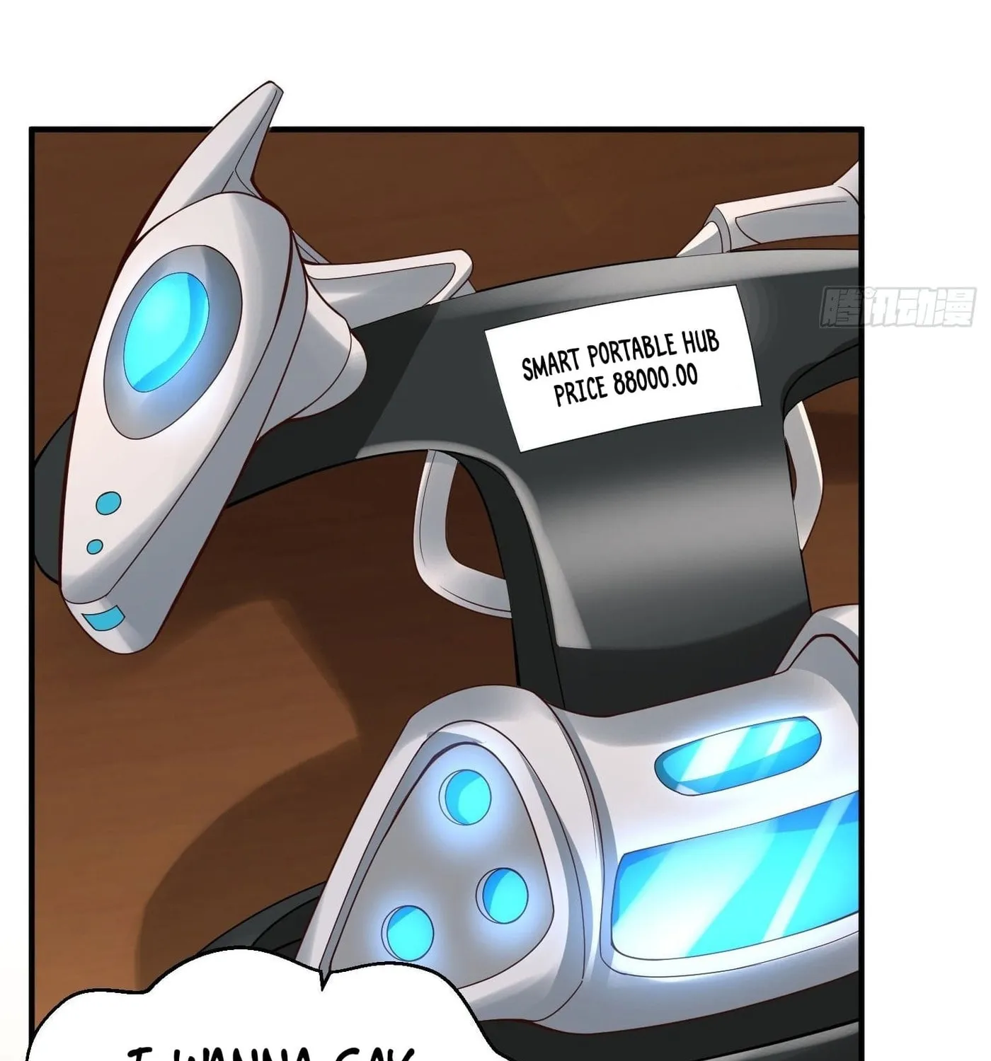 Super Player Chapter 13 page 75 - 