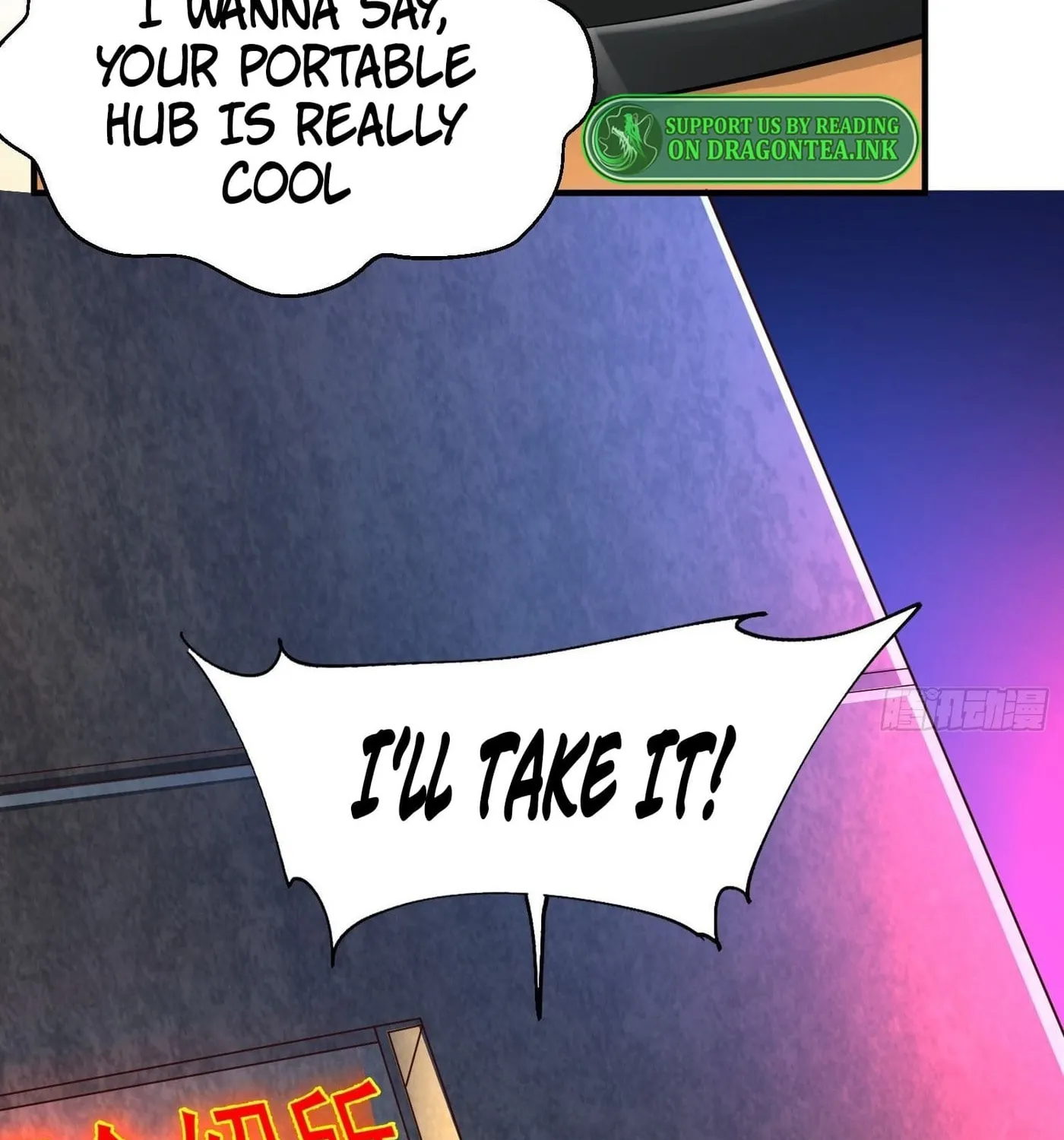 Super Player Chapter 13 page 76 - 